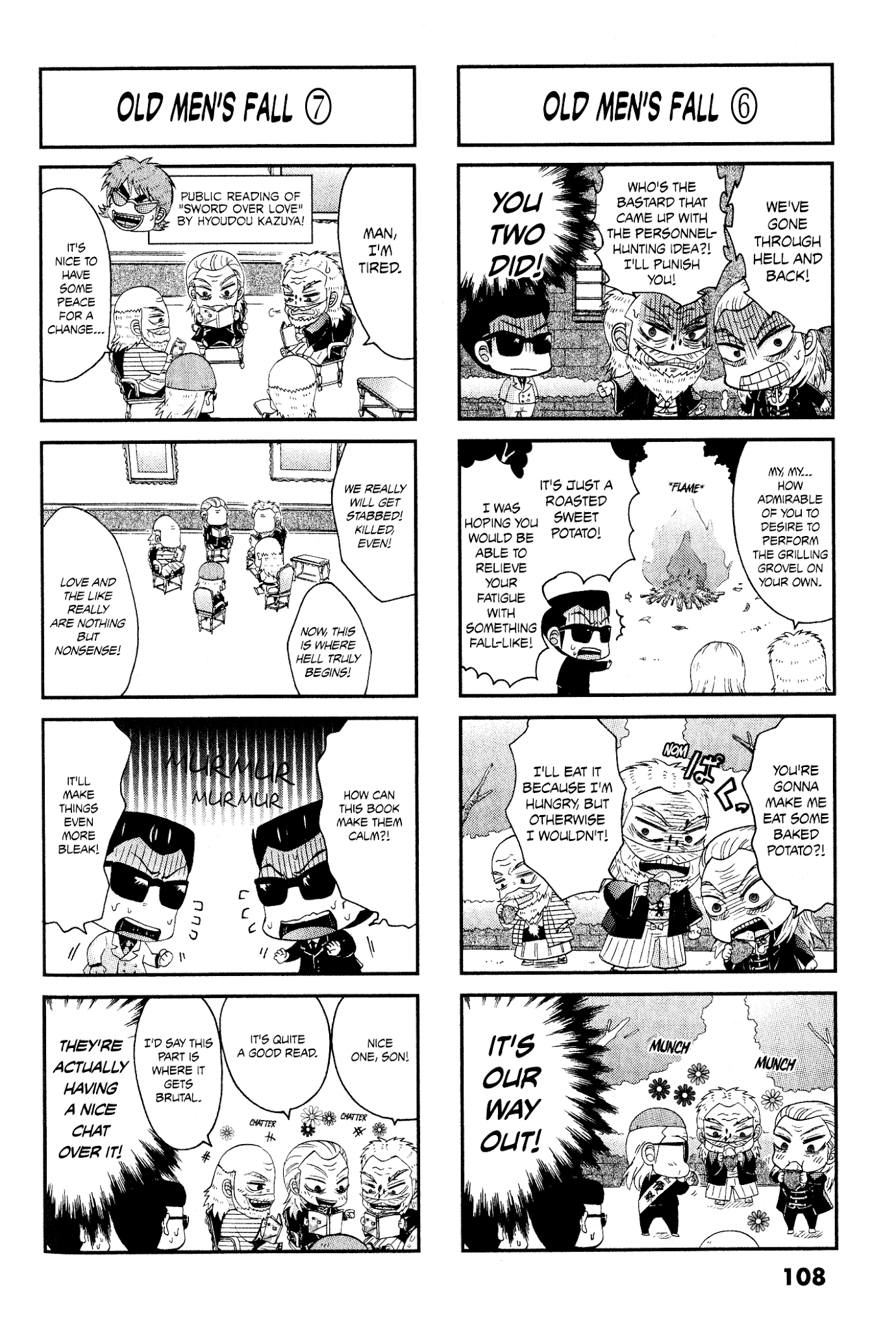 Koushiki Ekkyouden - Fukumoto All Stars Chapter 24 page 4 - Chapter 24