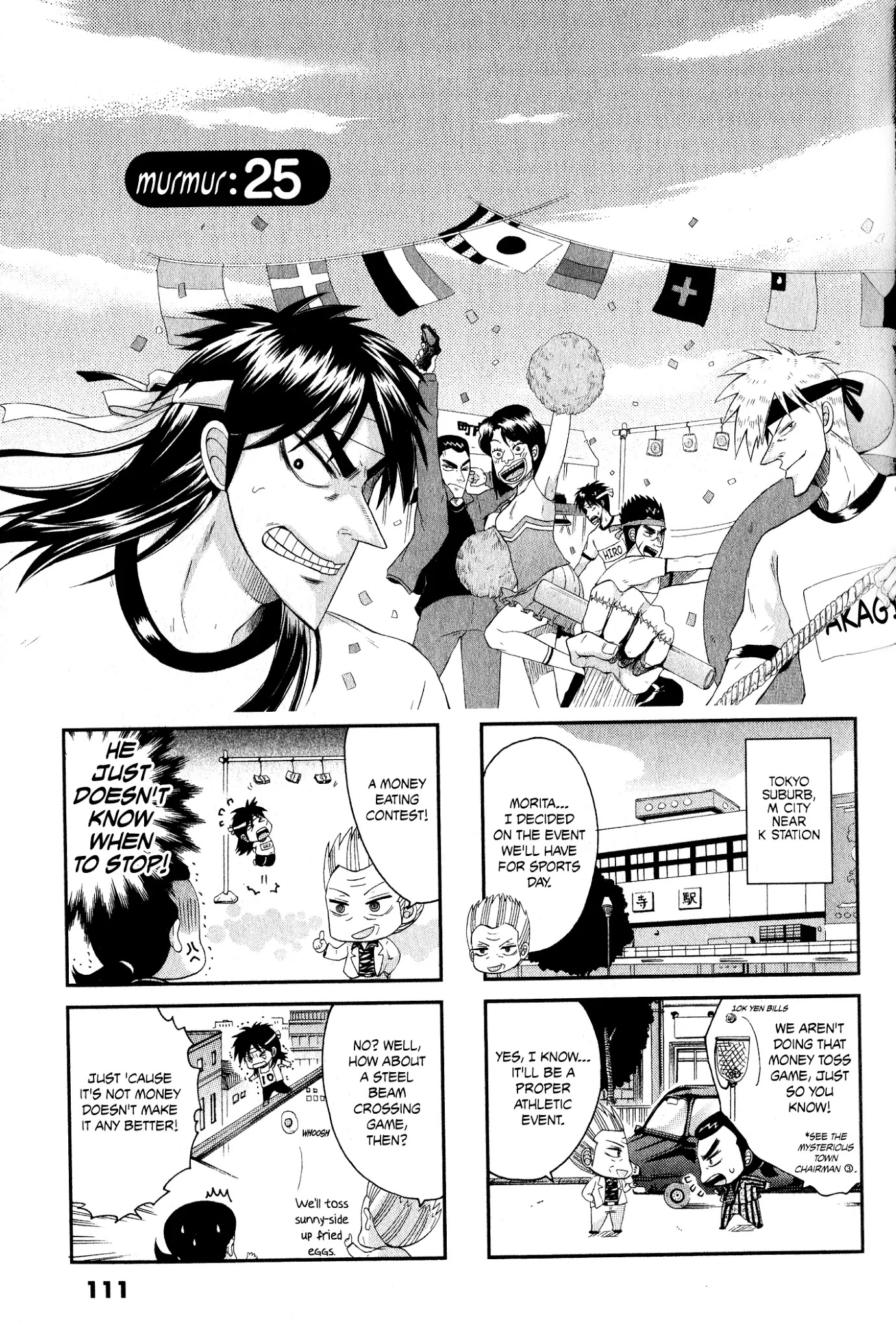 Koushiki Ekkyouden - Fukumoto All Stars Chapter 25 page 1 - Chapter 25