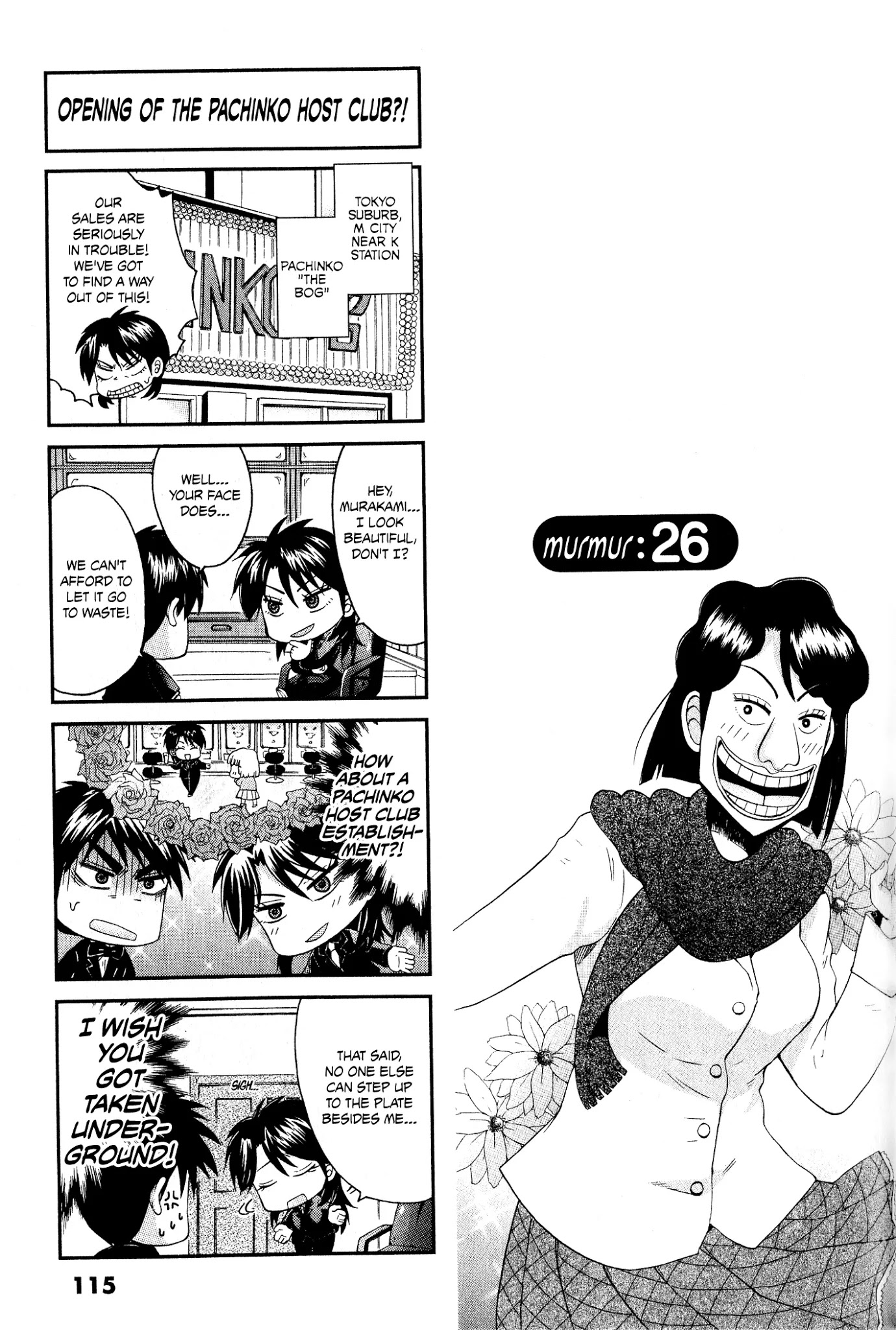 Koushiki Ekkyouden - Fukumoto All Stars Chapter 26 page 1 - Chapter 26