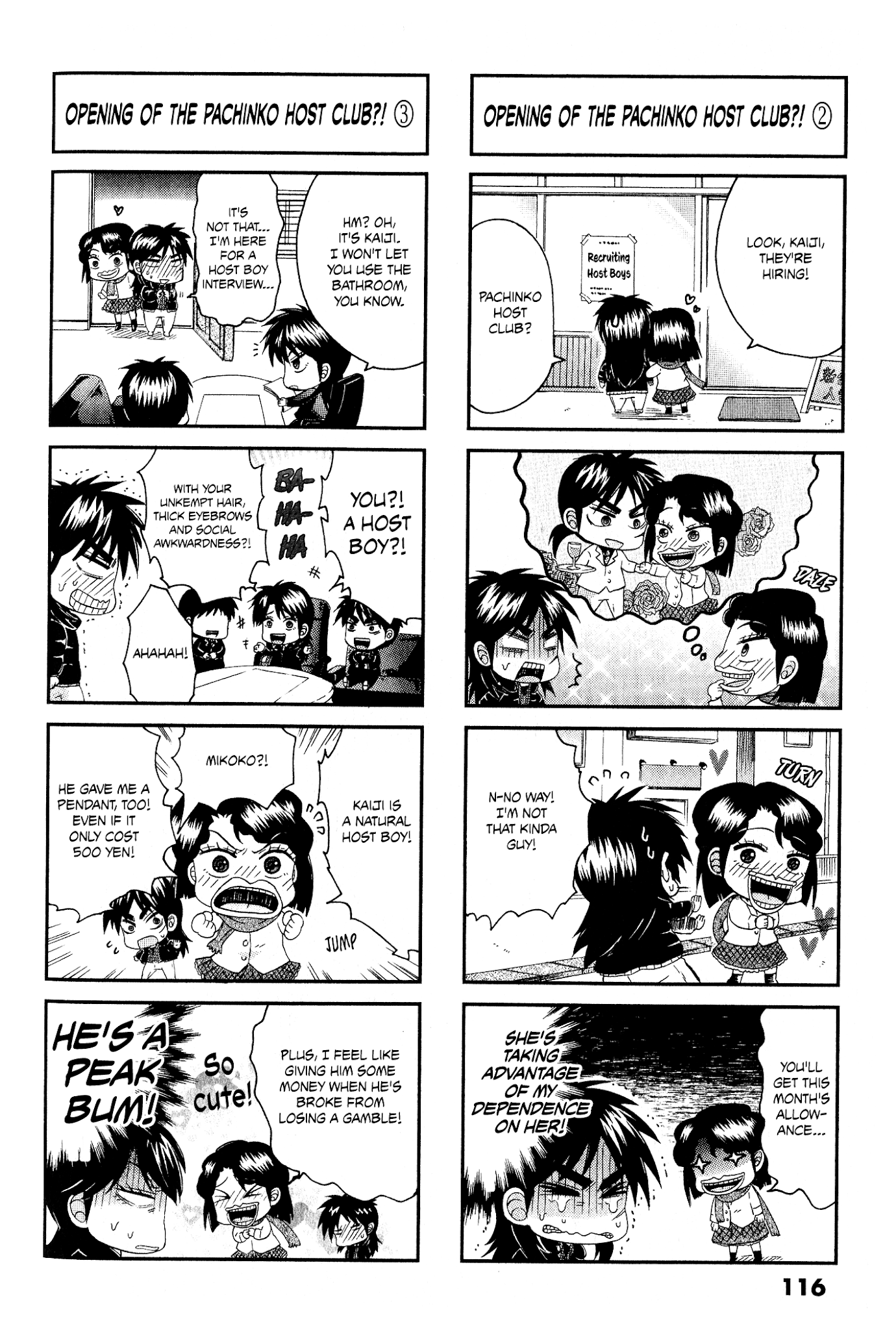 Koushiki Ekkyouden - Fukumoto All Stars Chapter 26 page 2 - Chapter 26