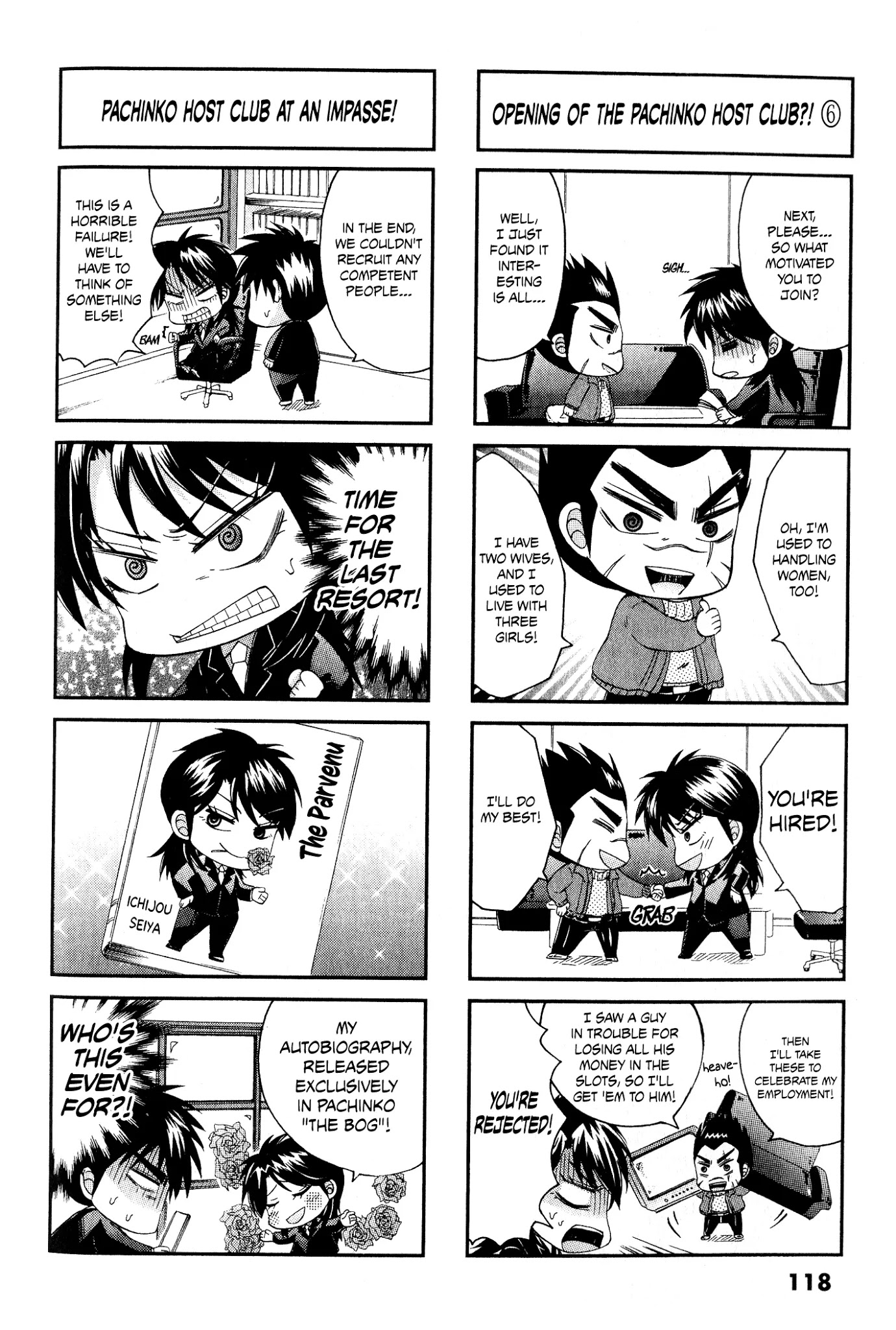 Koushiki Ekkyouden - Fukumoto All Stars Chapter 26 page 4 - Chapter 26