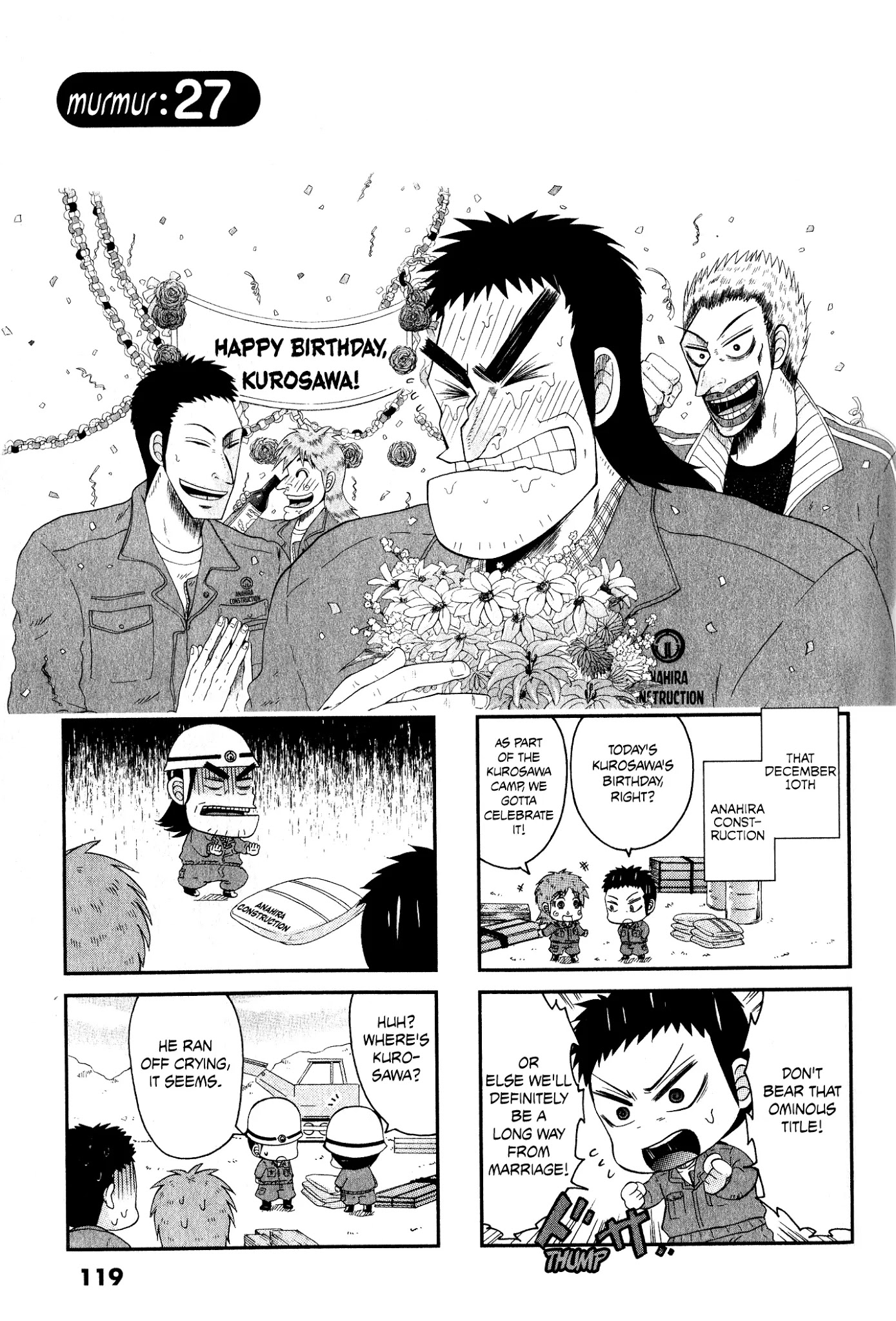 Koushiki Ekkyouden - Fukumoto All Stars Chapter 27 page 1 - Chapter 27