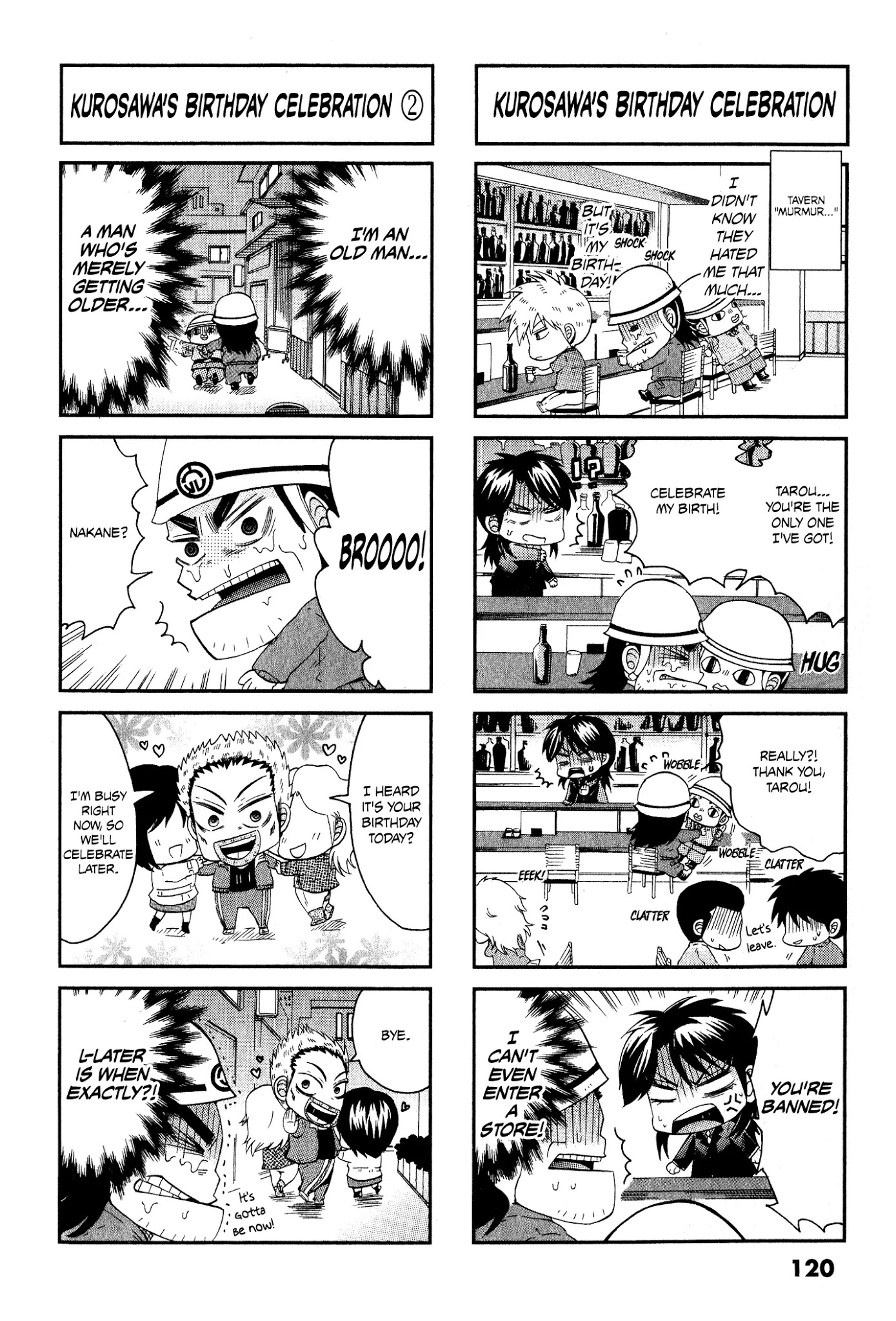 Koushiki Ekkyouden - Fukumoto All Stars Chapter 27 page 2 - Chapter 27