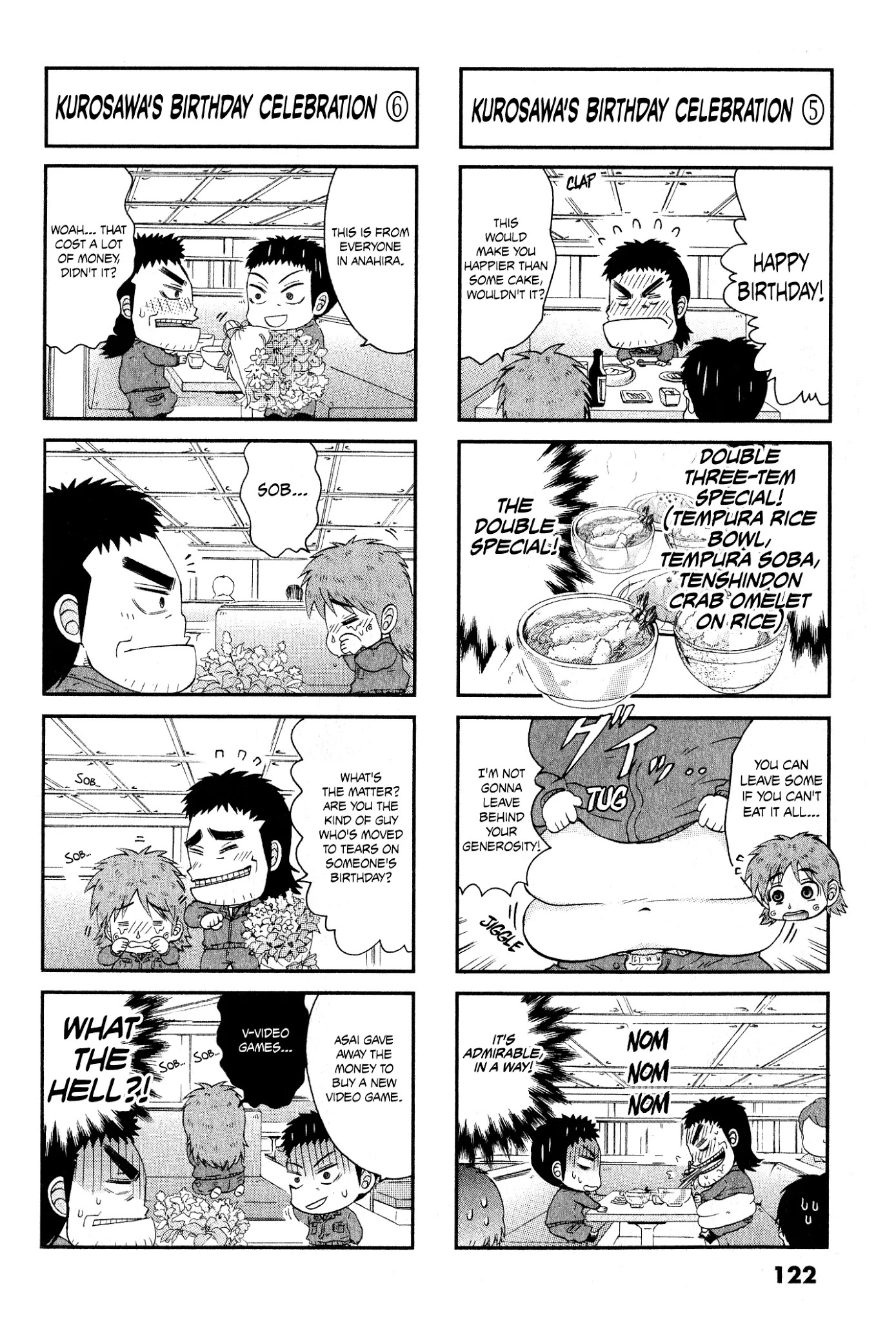 Koushiki Ekkyouden - Fukumoto All Stars Chapter 27 page 4 - Chapter 27