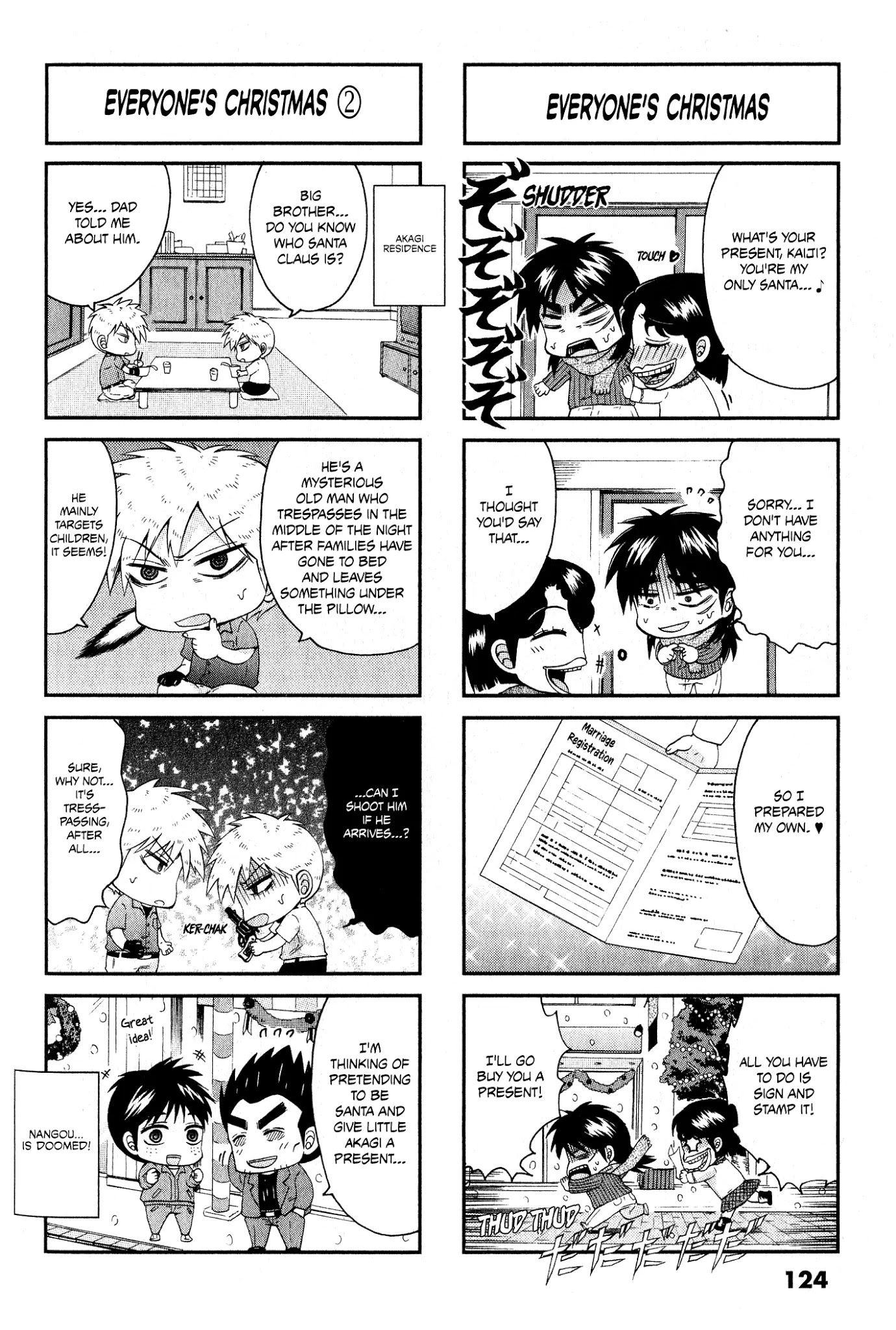 Koushiki Ekkyouden - Fukumoto All Stars Chapter 28 page 2 - Chapter 28