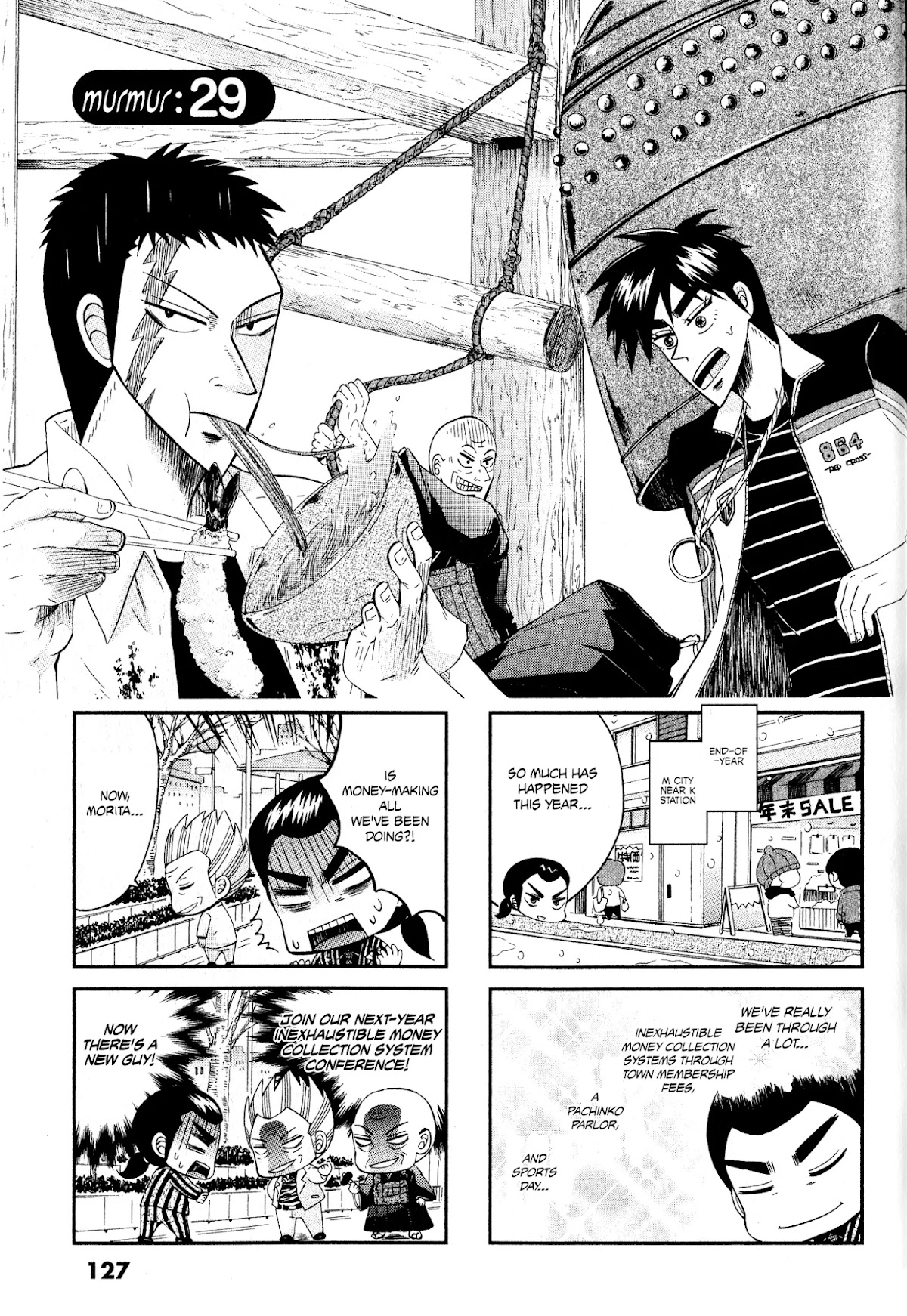 Koushiki Ekkyouden - Fukumoto All Stars Chapter 29 page 1 - Chapter 29
