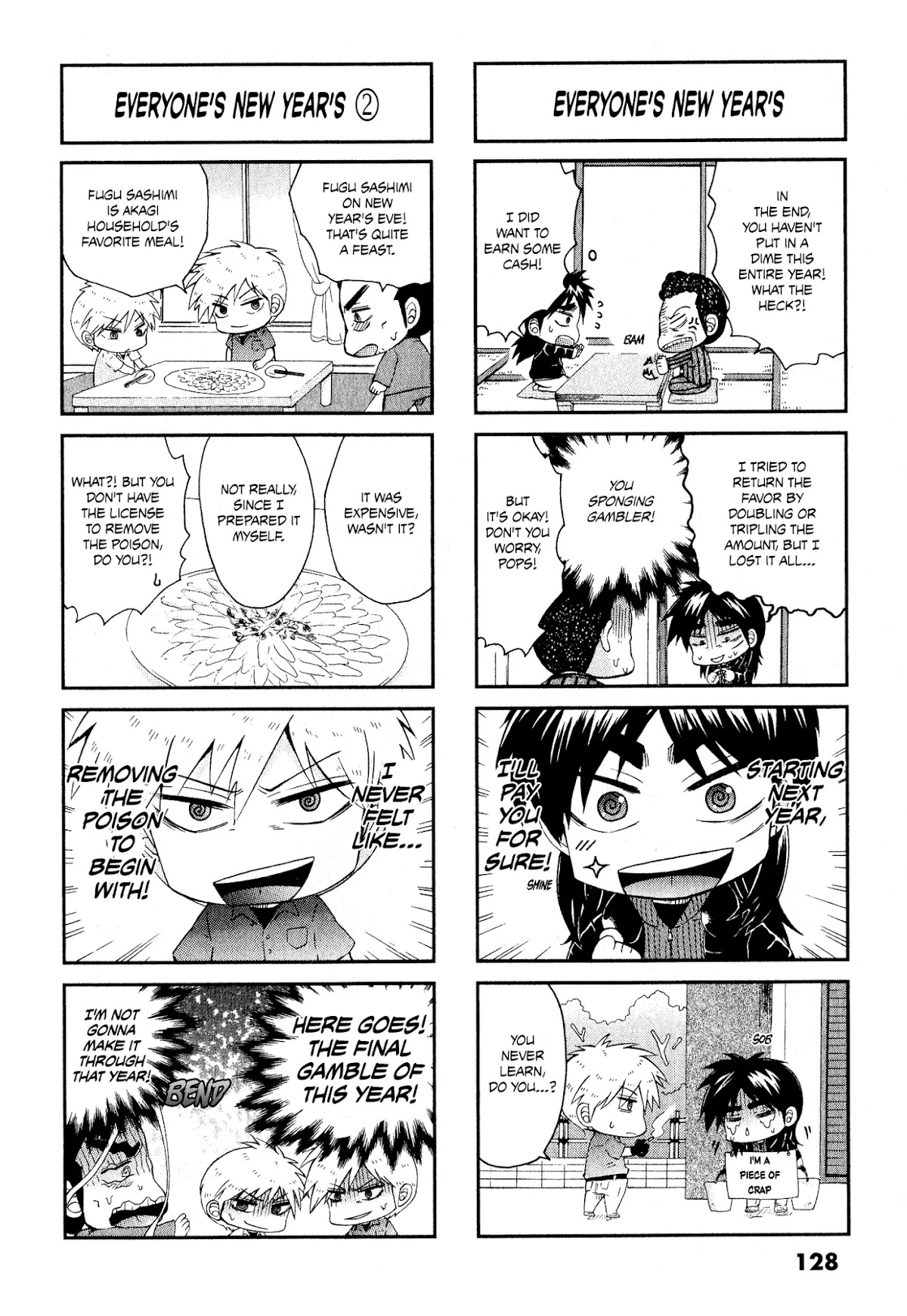 Koushiki Ekkyouden - Fukumoto All Stars Chapter 29 page 2 - Chapter 29