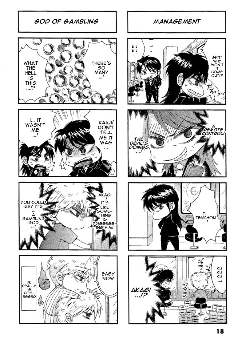 Koushiki Ekkyouden - Fukumoto All Stars Chapter 3 page 4 - Chapter 3 : Zawa 3