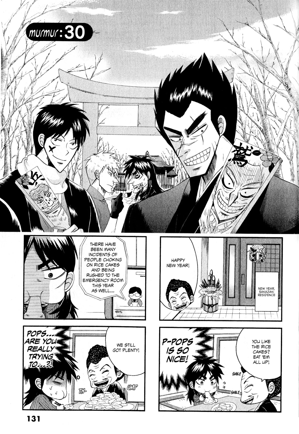Koushiki Ekkyouden - Fukumoto All Stars Chapter 30 page 1 - Chapter 30