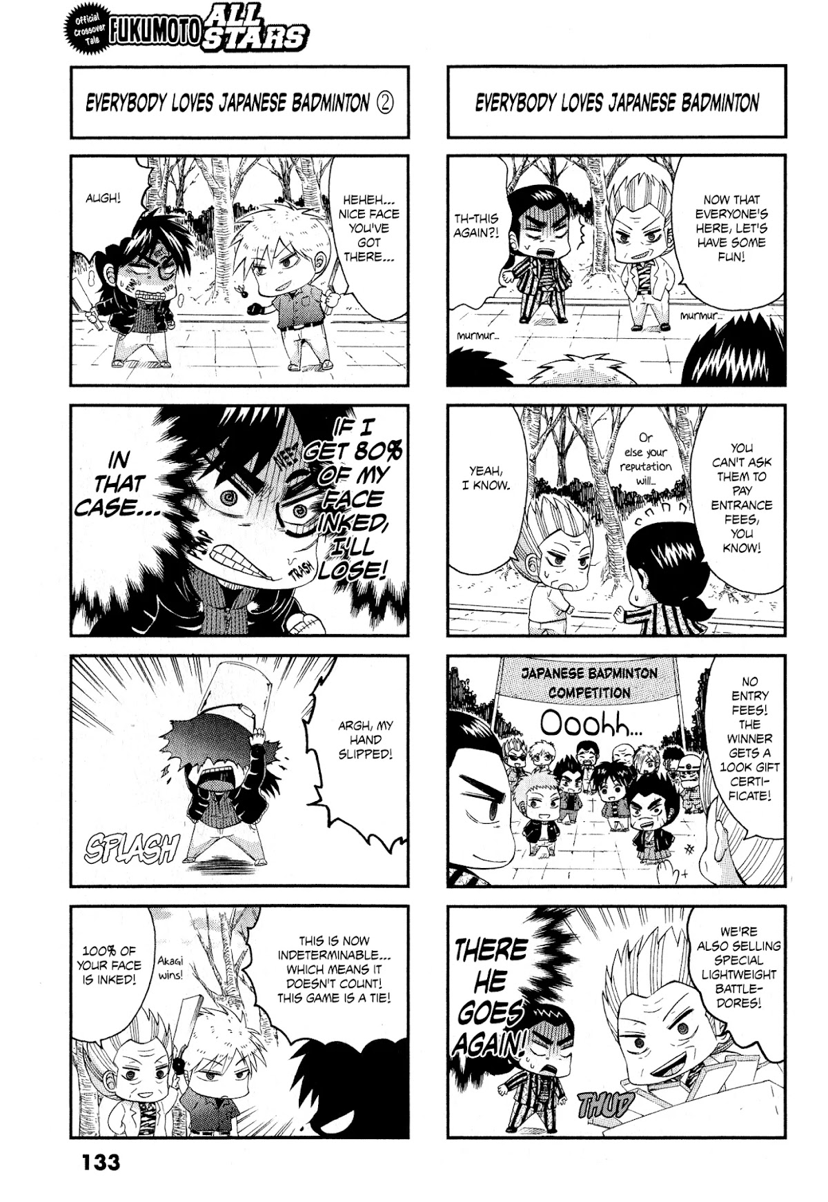 Koushiki Ekkyouden - Fukumoto All Stars Chapter 30 page 3 - Chapter 30