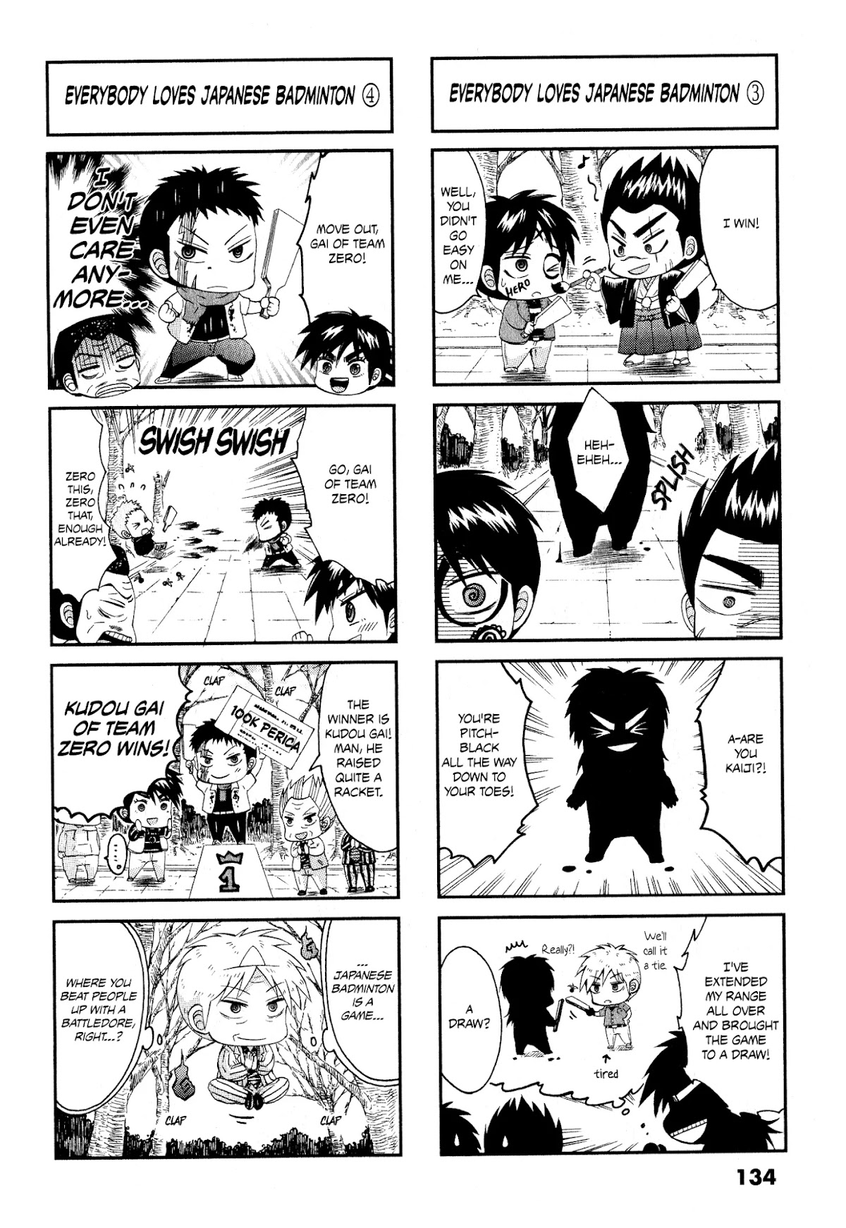 Koushiki Ekkyouden - Fukumoto All Stars Chapter 30 page 4 - Chapter 30