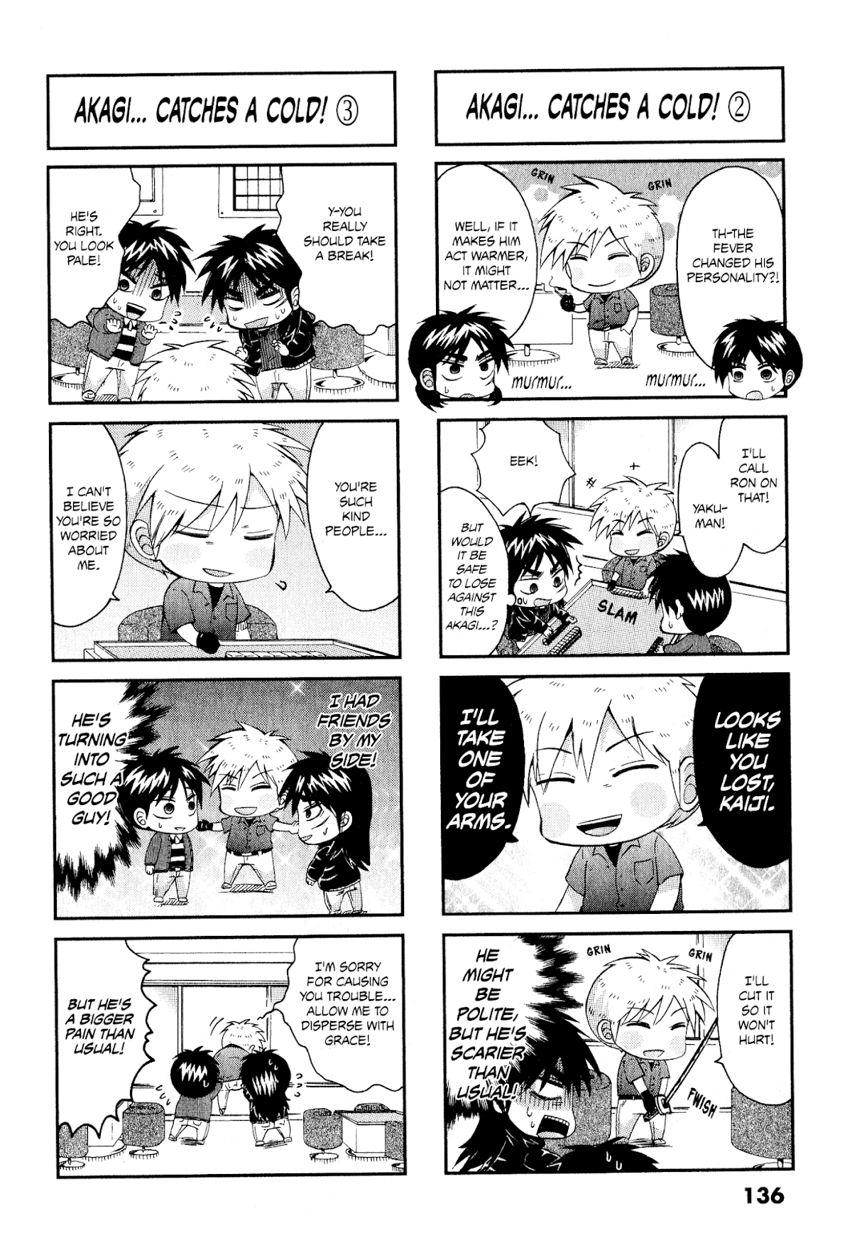 Koushiki Ekkyouden - Fukumoto All Stars Chapter 31 page 2 - Chapter 31