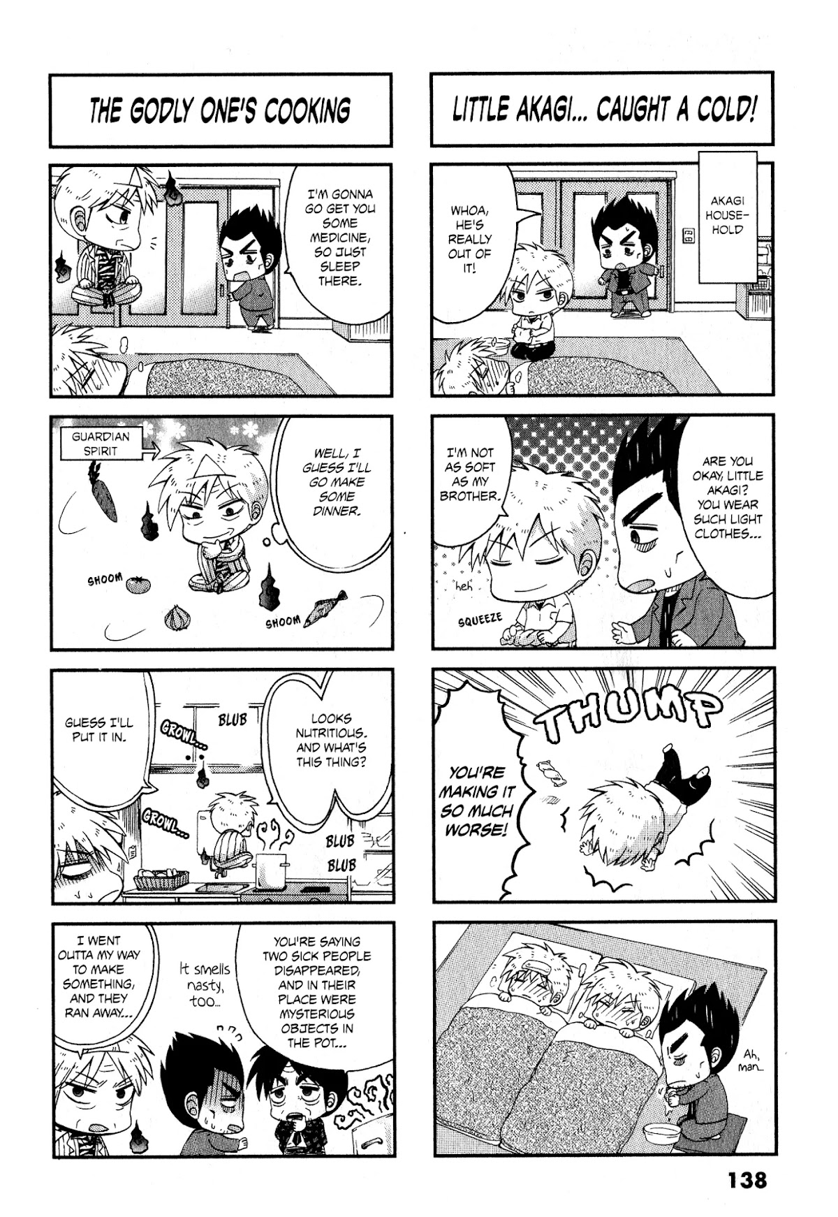 Koushiki Ekkyouden - Fukumoto All Stars Chapter 31 page 4 - Chapter 31