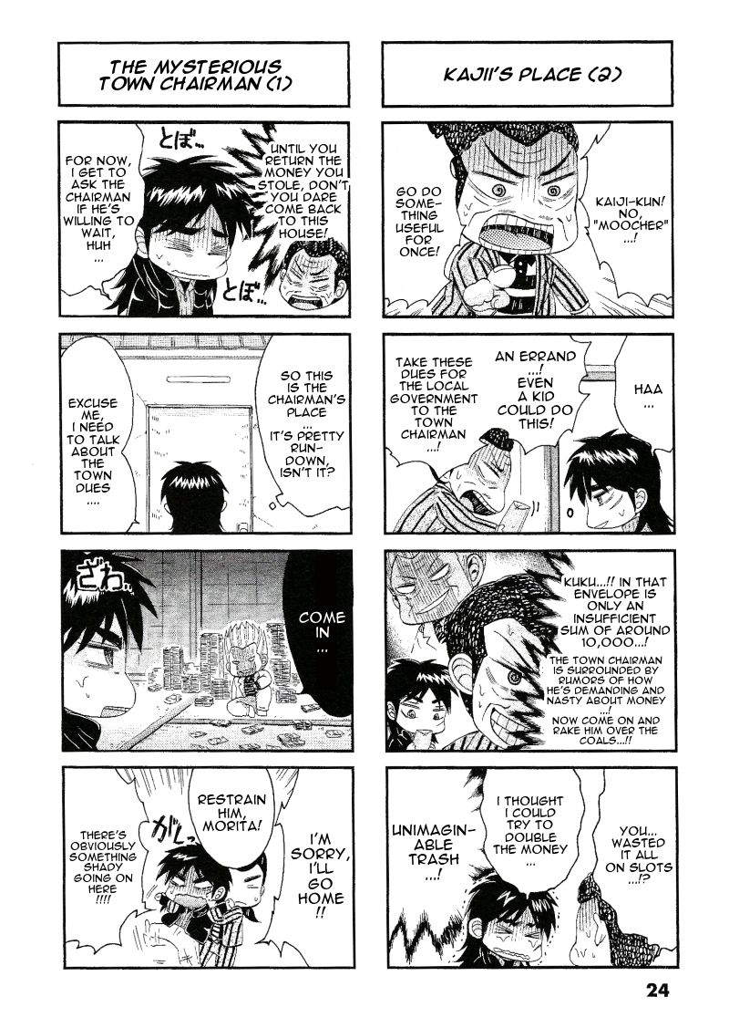 Koushiki Ekkyouden - Fukumoto All Stars Chapter 5 page 2 - Chapter 5 : Zawa 5