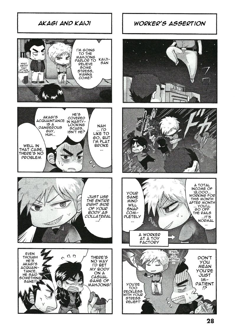 Koushiki Ekkyouden - Fukumoto All Stars Chapter 6 page 2 - Chapter 6 : Zawa 6