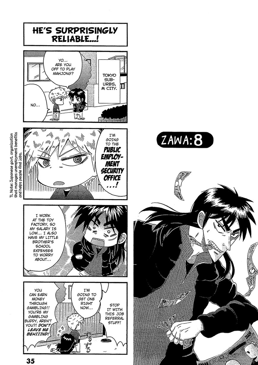 Koushiki Ekkyouden - Fukumoto All Stars Chapter 8 page 2 - Chapter 8 : Zawa 8