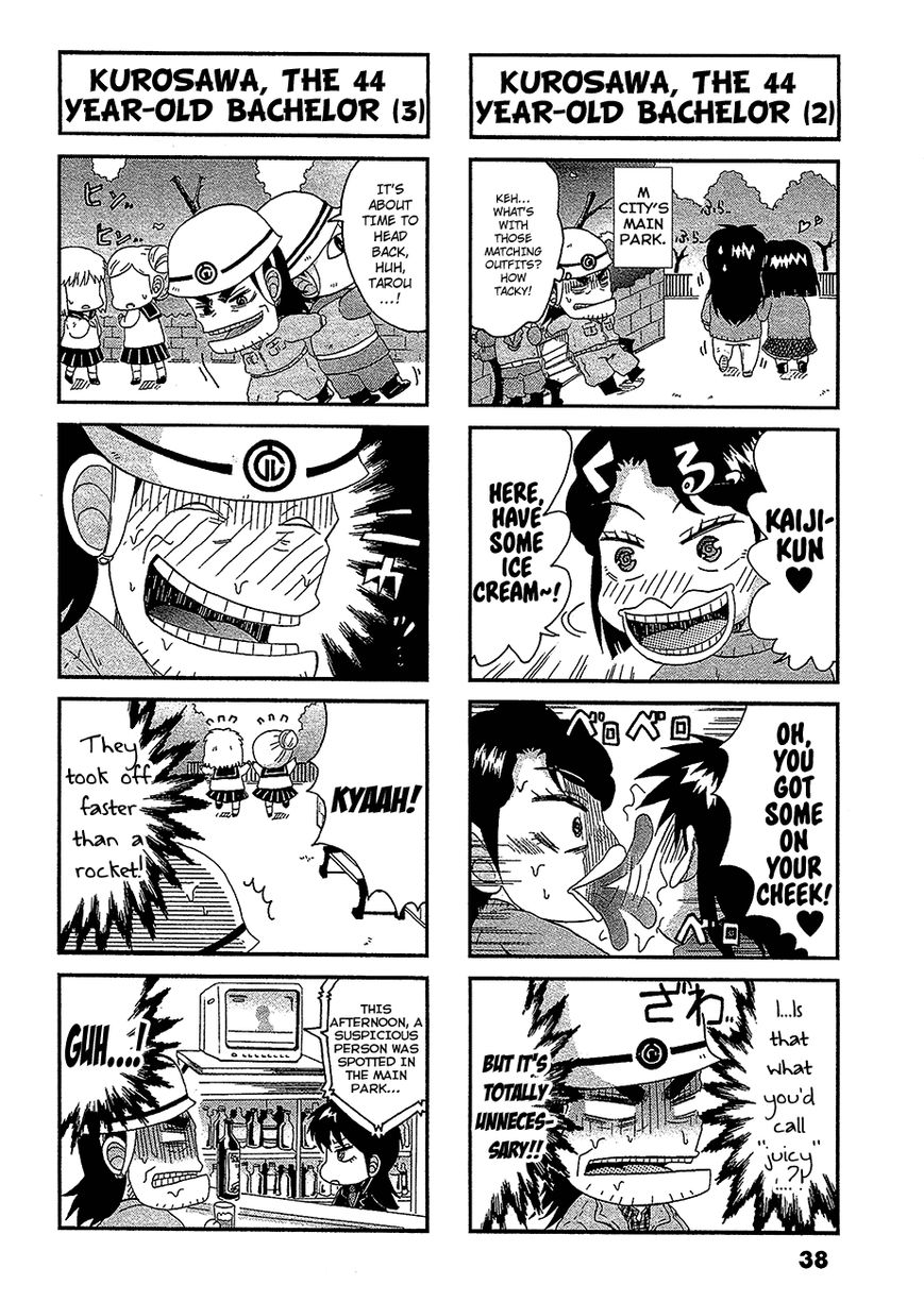 Koushiki Ekkyouden - Fukumoto All Stars Chapter 8 page 5 - Chapter 8 : Zawa 8