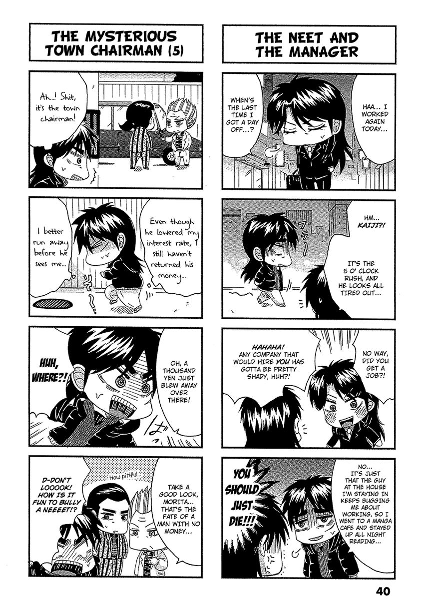 Koushiki Ekkyouden - Fukumoto All Stars Chapter 8 page 7 - Chapter 8 : Zawa 8