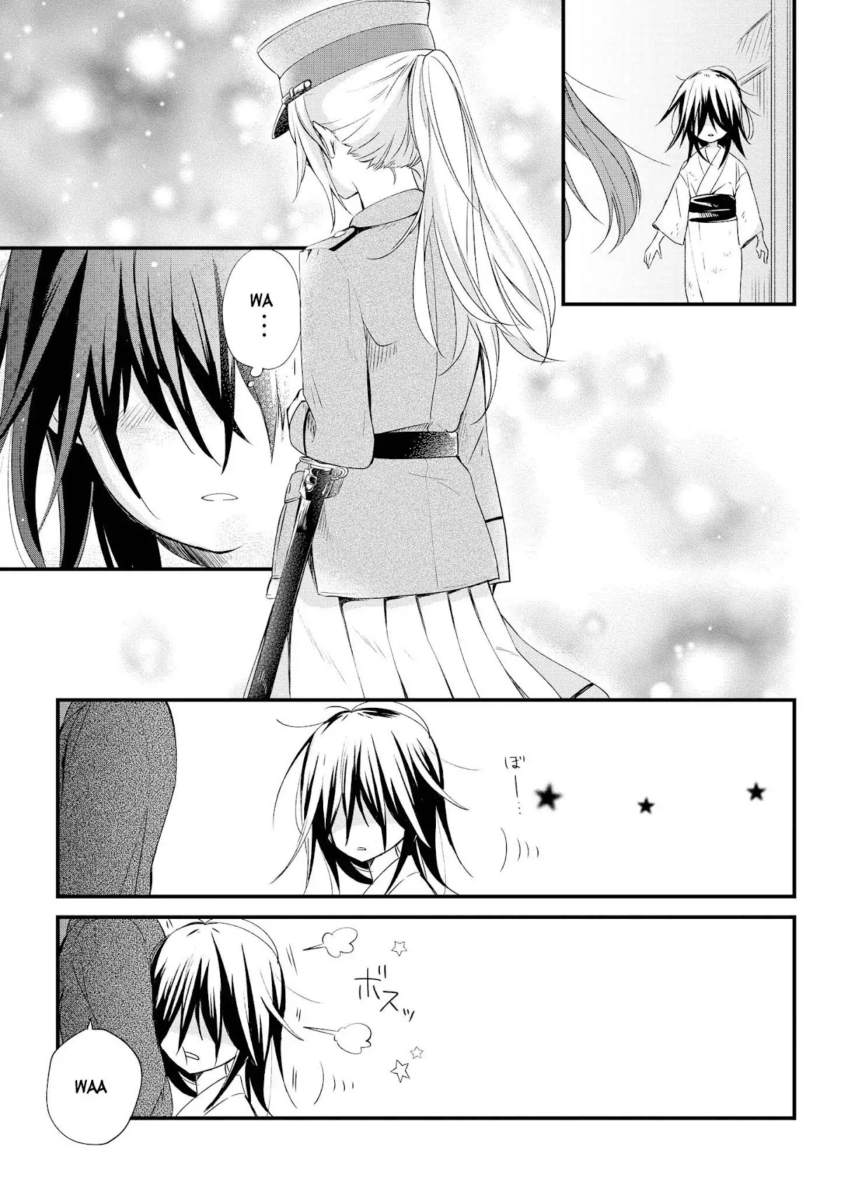 Koushin Koinu Ni Koibumi Wo Chapter 1 page 10 - Chapter 1