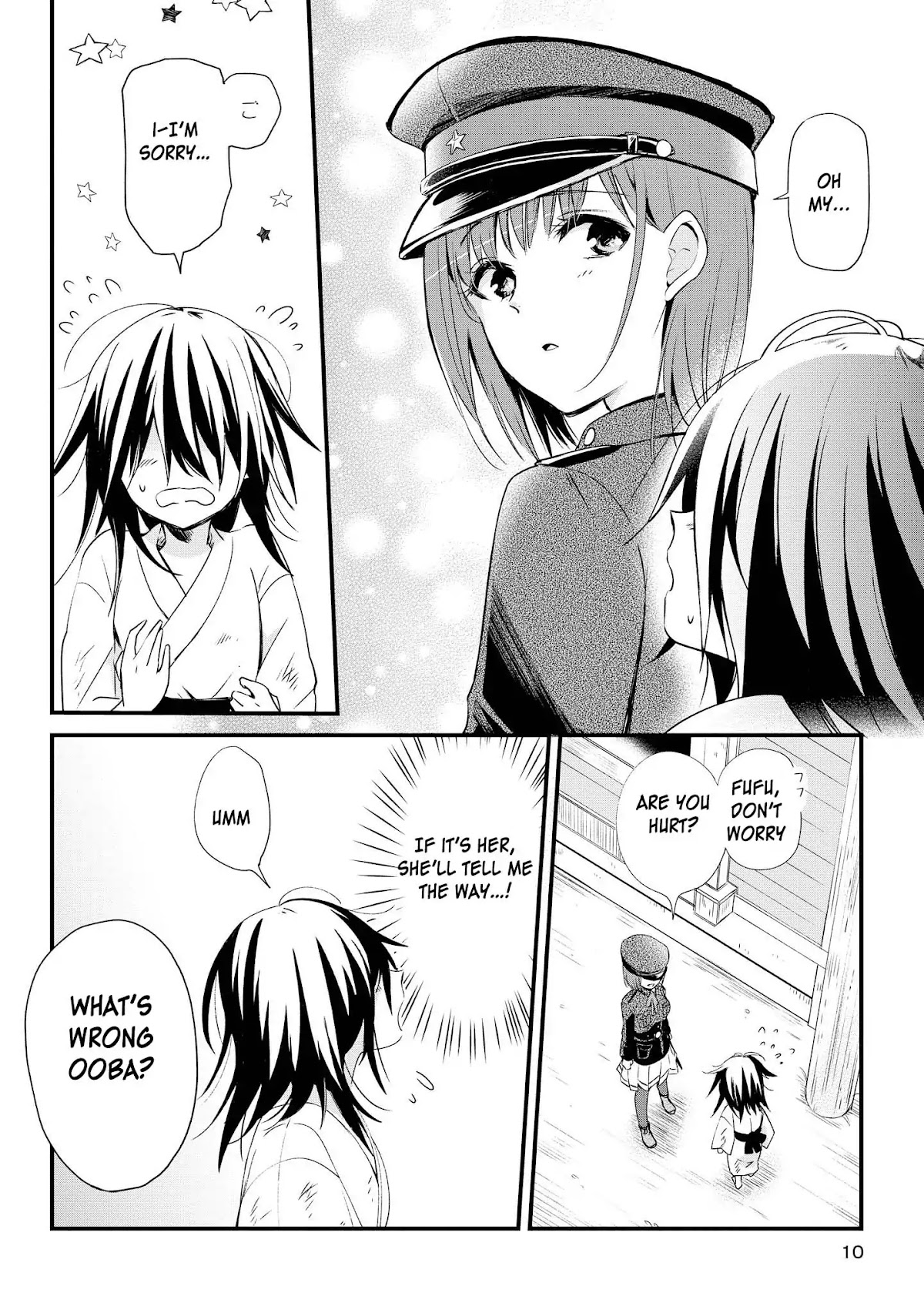 Koushin Koinu Ni Koibumi Wo Chapter 1 page 11 - Chapter 1
