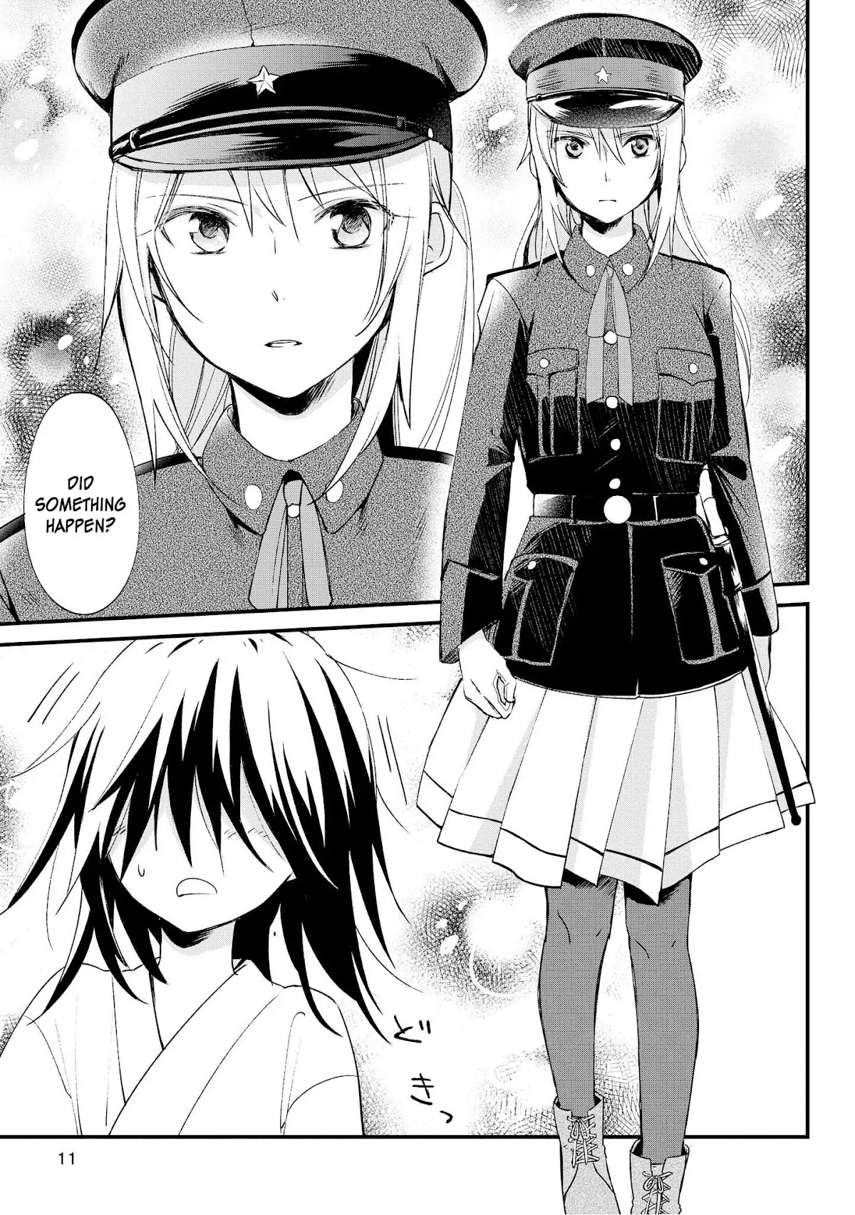 Koushin Koinu Ni Koibumi Wo Chapter 1 page 12 - Chapter 1