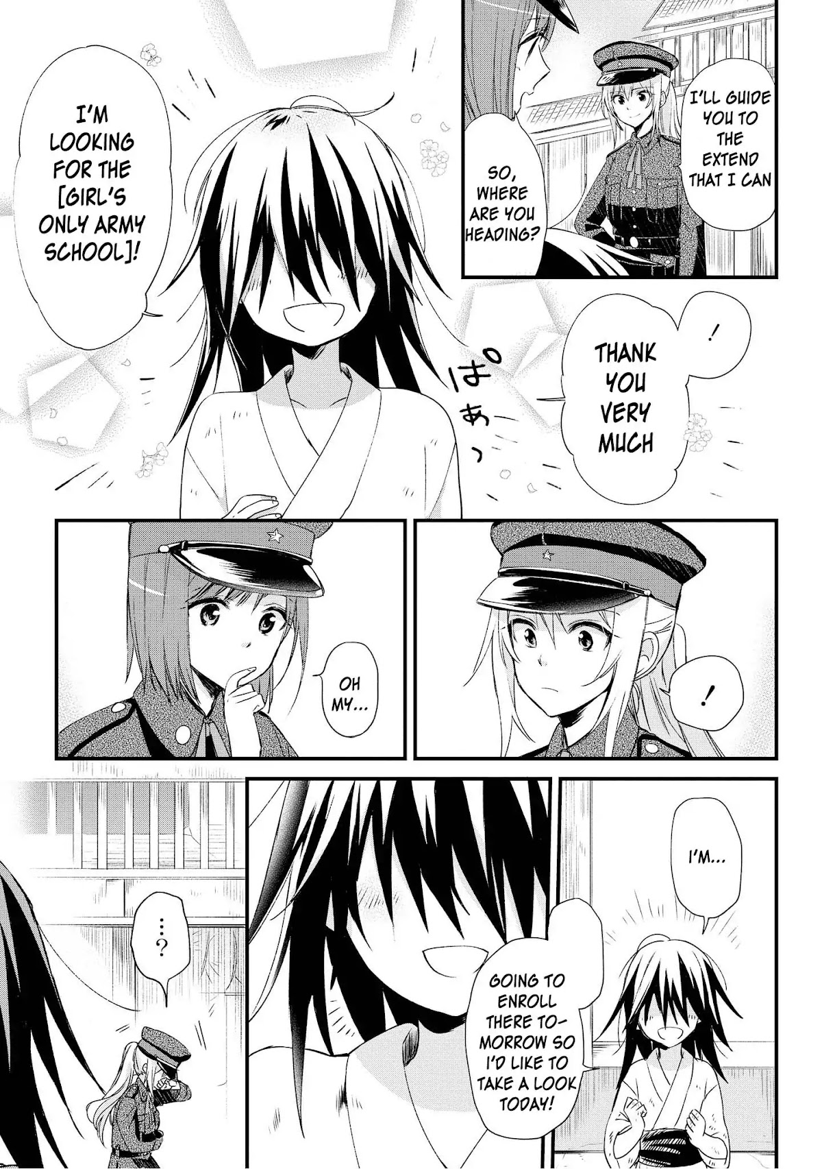 Koushin Koinu Ni Koibumi Wo Chapter 1 page 14 - Chapter 1
