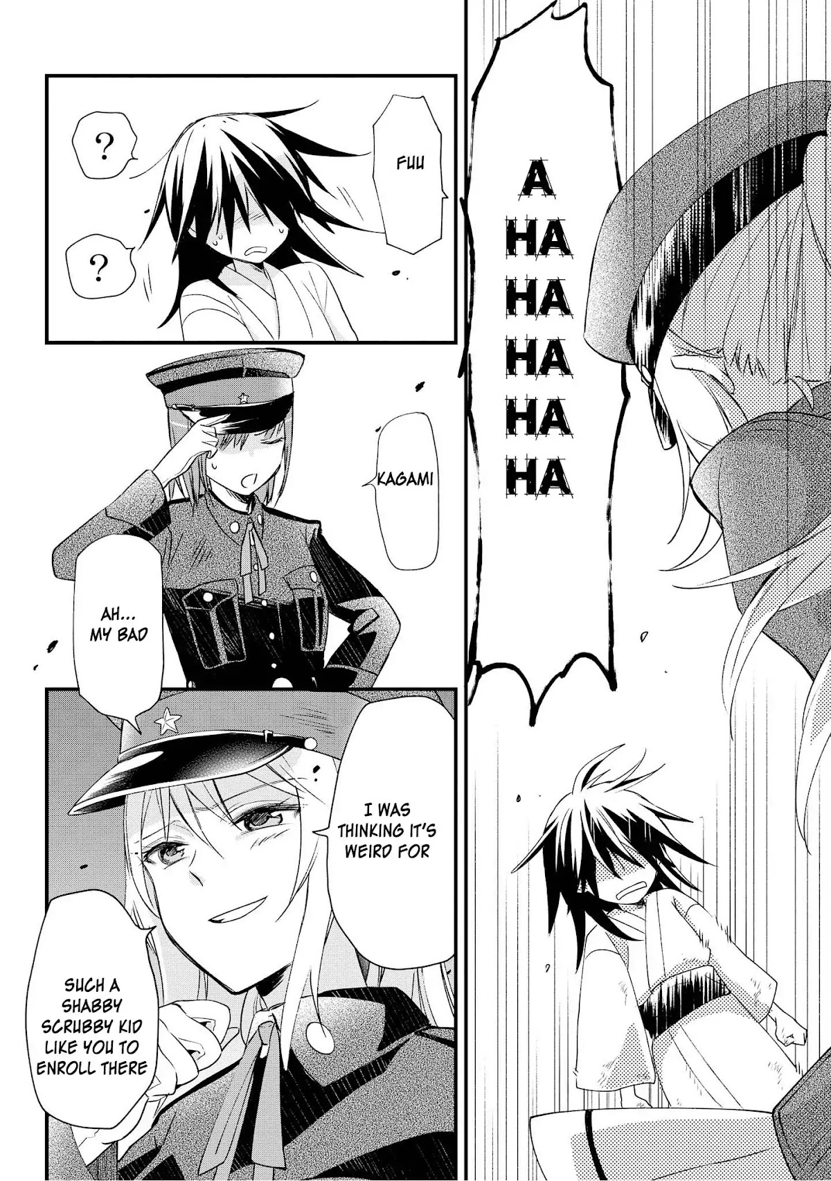 Koushin Koinu Ni Koibumi Wo Chapter 1 page 15 - Chapter 1