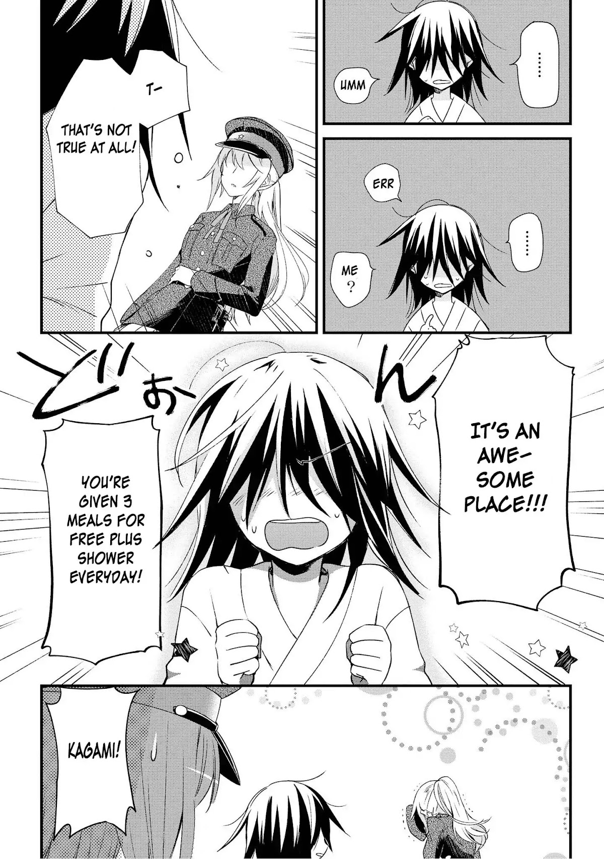 Koushin Koinu Ni Koibumi Wo Chapter 1 page 16 - Chapter 1