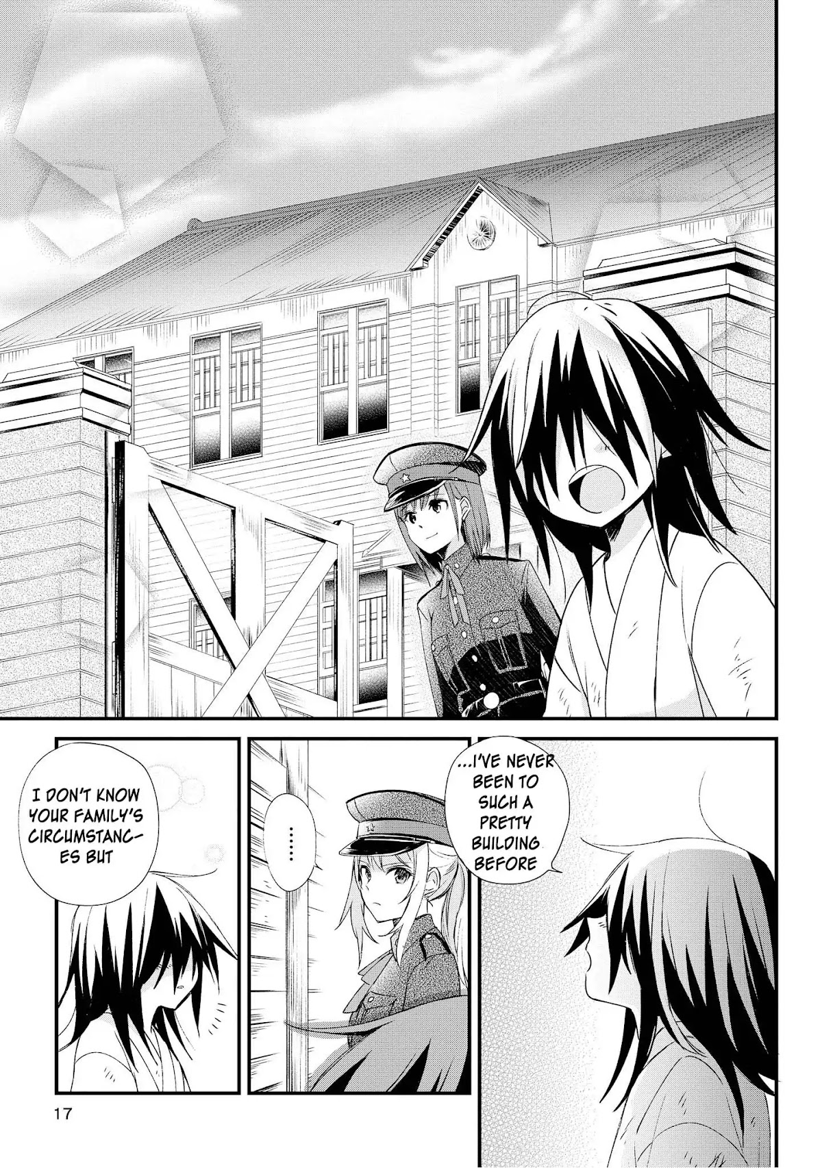 Koushin Koinu Ni Koibumi Wo Chapter 1 page 18 - Chapter 1