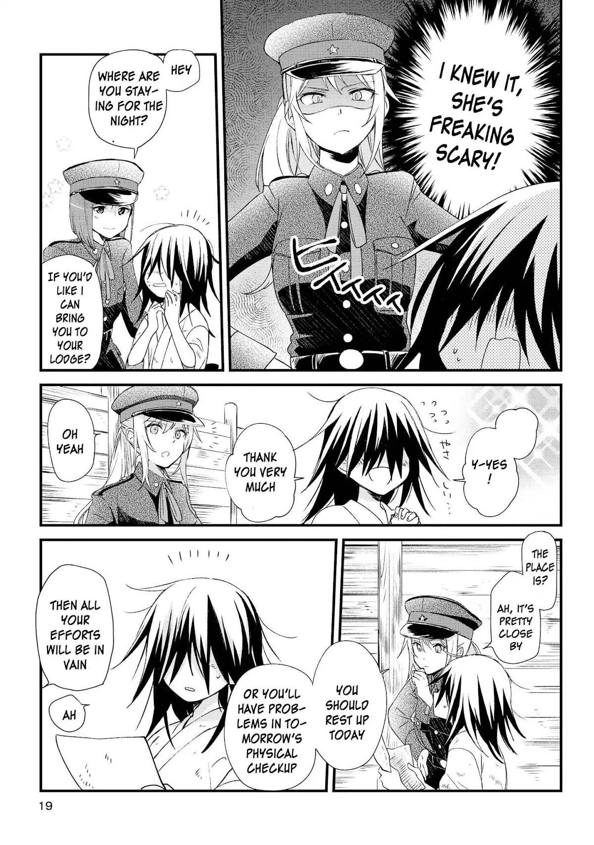 Koushin Koinu Ni Koibumi Wo Chapter 1 page 20 - Chapter 1