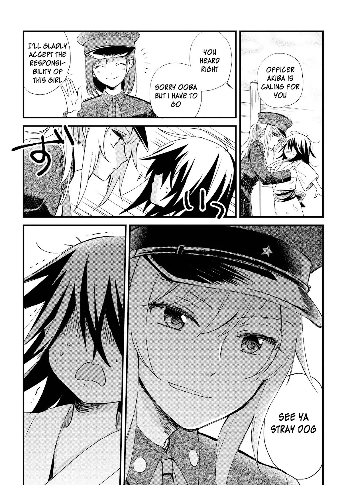 Koushin Koinu Ni Koibumi Wo Chapter 1 page 22 - Chapter 1