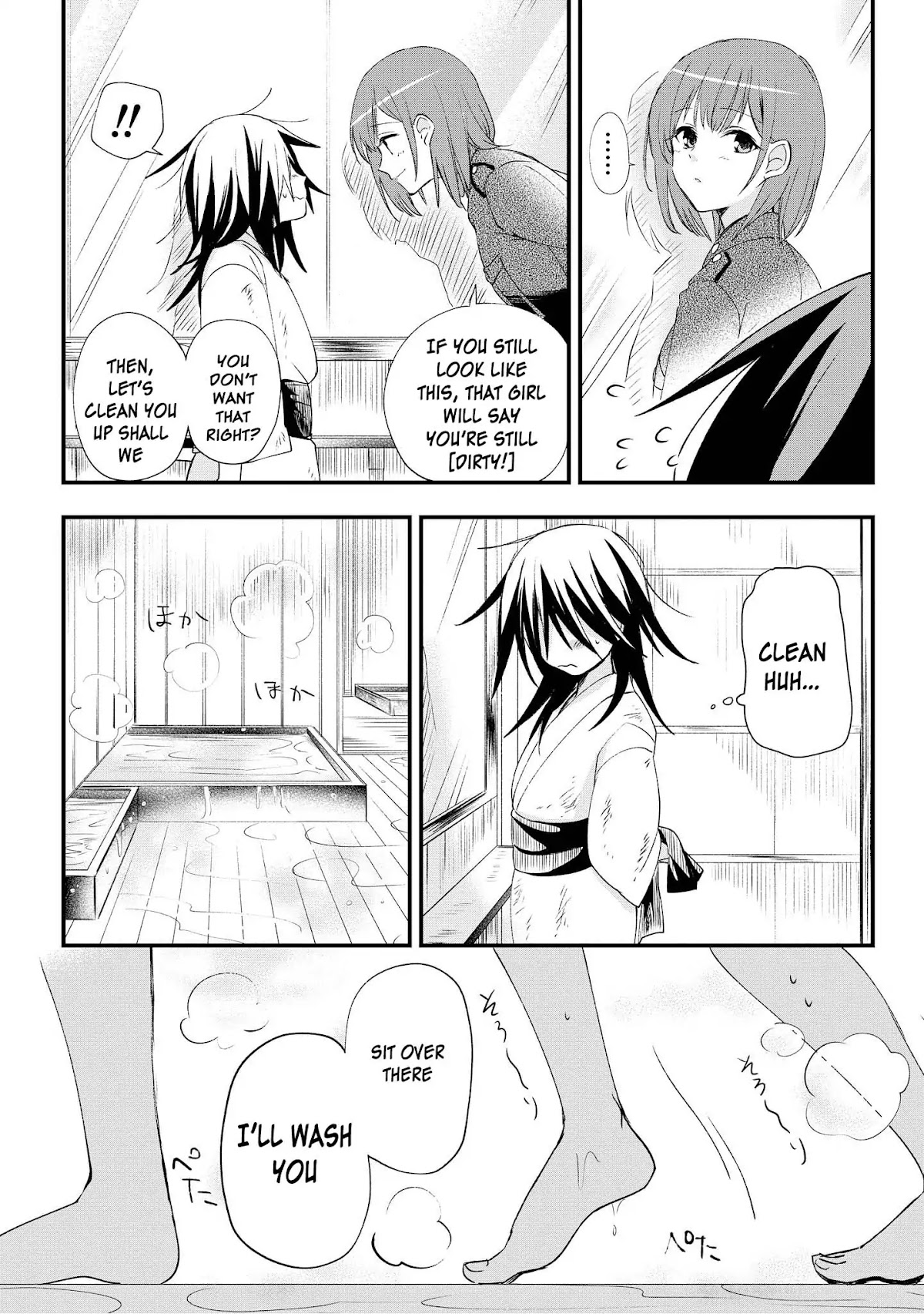 Koushin Koinu Ni Koibumi Wo Chapter 1 page 26 - Chapter 1