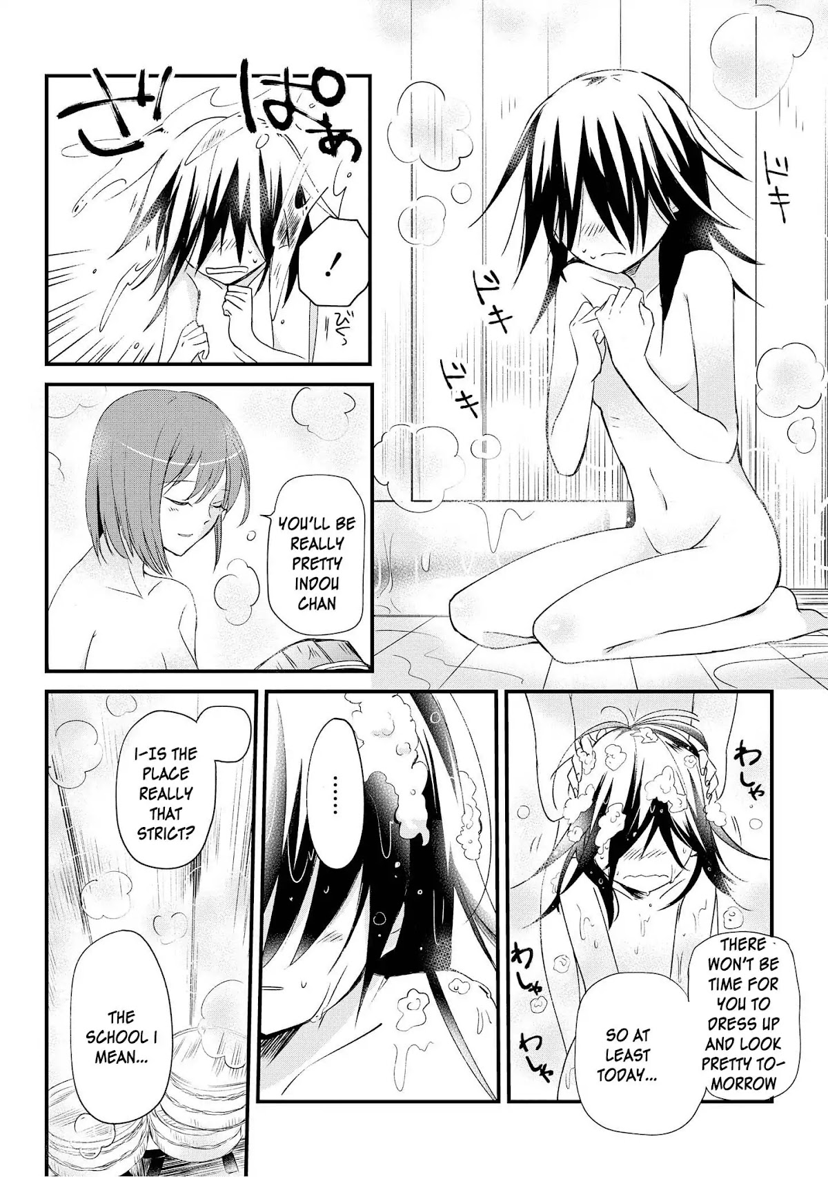 Koushin Koinu Ni Koibumi Wo Chapter 1 page 27 - Chapter 1