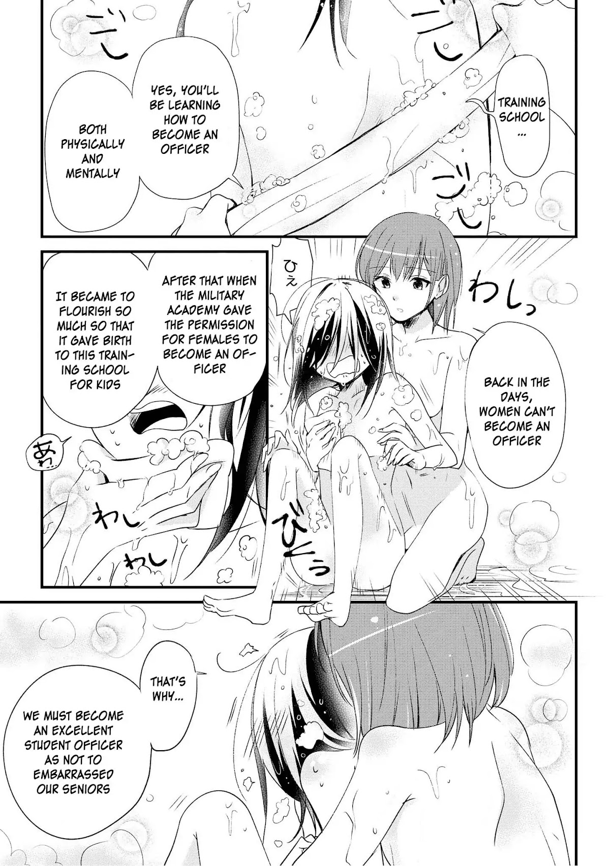 Koushin Koinu Ni Koibumi Wo Chapter 1 page 30 - Chapter 1