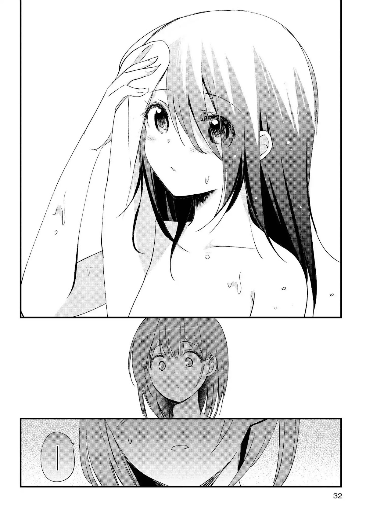 Koushin Koinu Ni Koibumi Wo Chapter 1 page 33 - Chapter 1