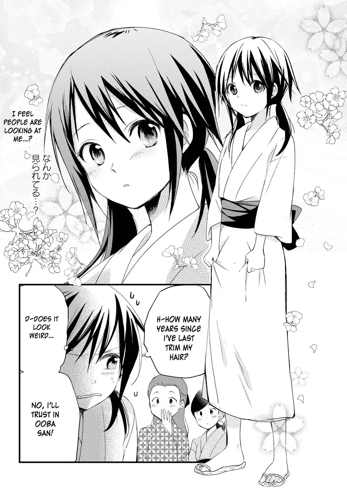 Koushin Koinu Ni Koibumi Wo Chapter 1 page 37 - Chapter 1