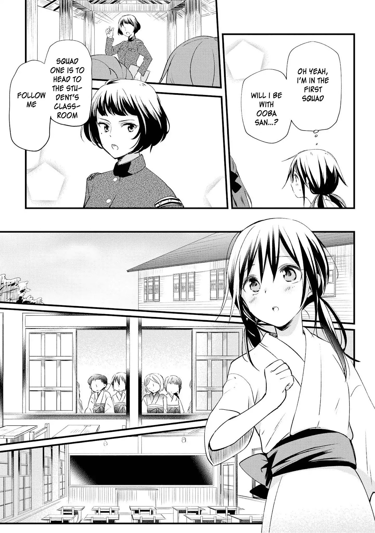 Koushin Koinu Ni Koibumi Wo Chapter 1 page 38 - Chapter 1