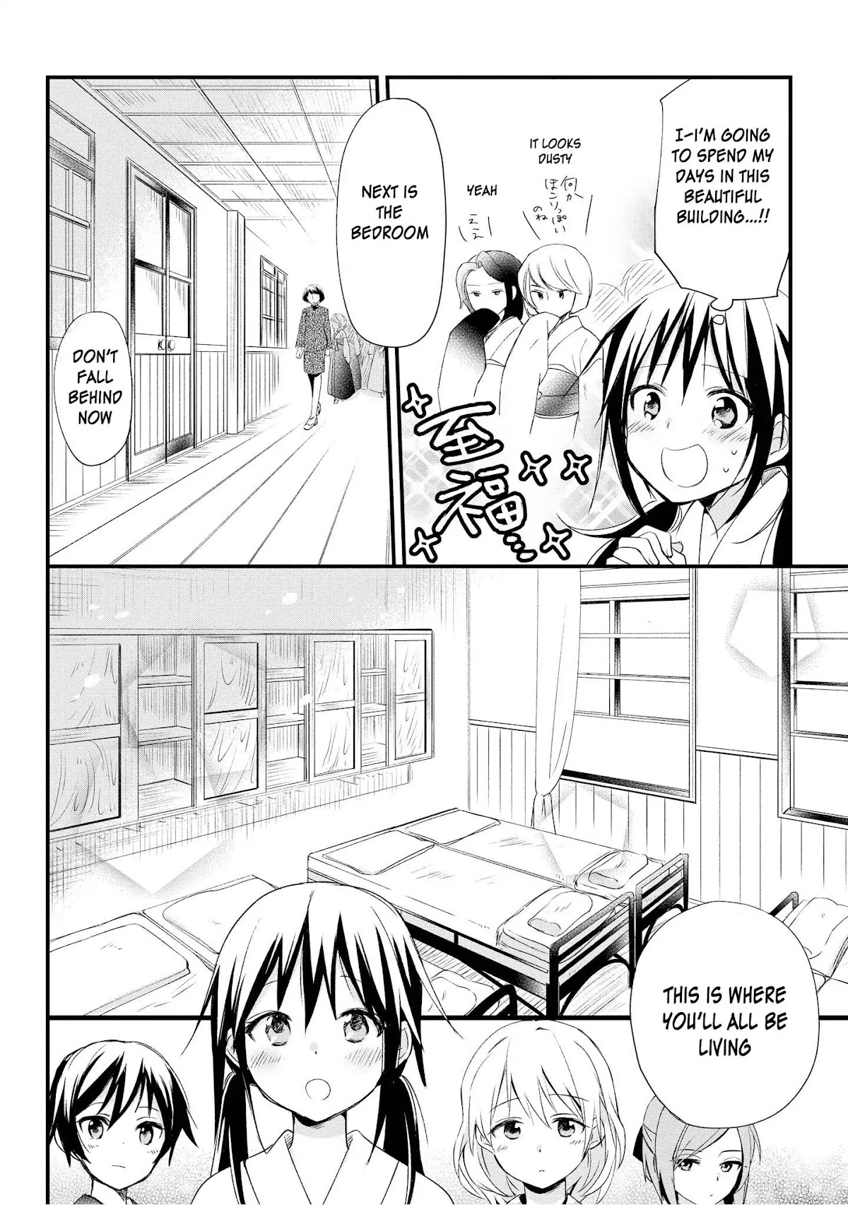Koushin Koinu Ni Koibumi Wo Chapter 1 page 39 - Chapter 1