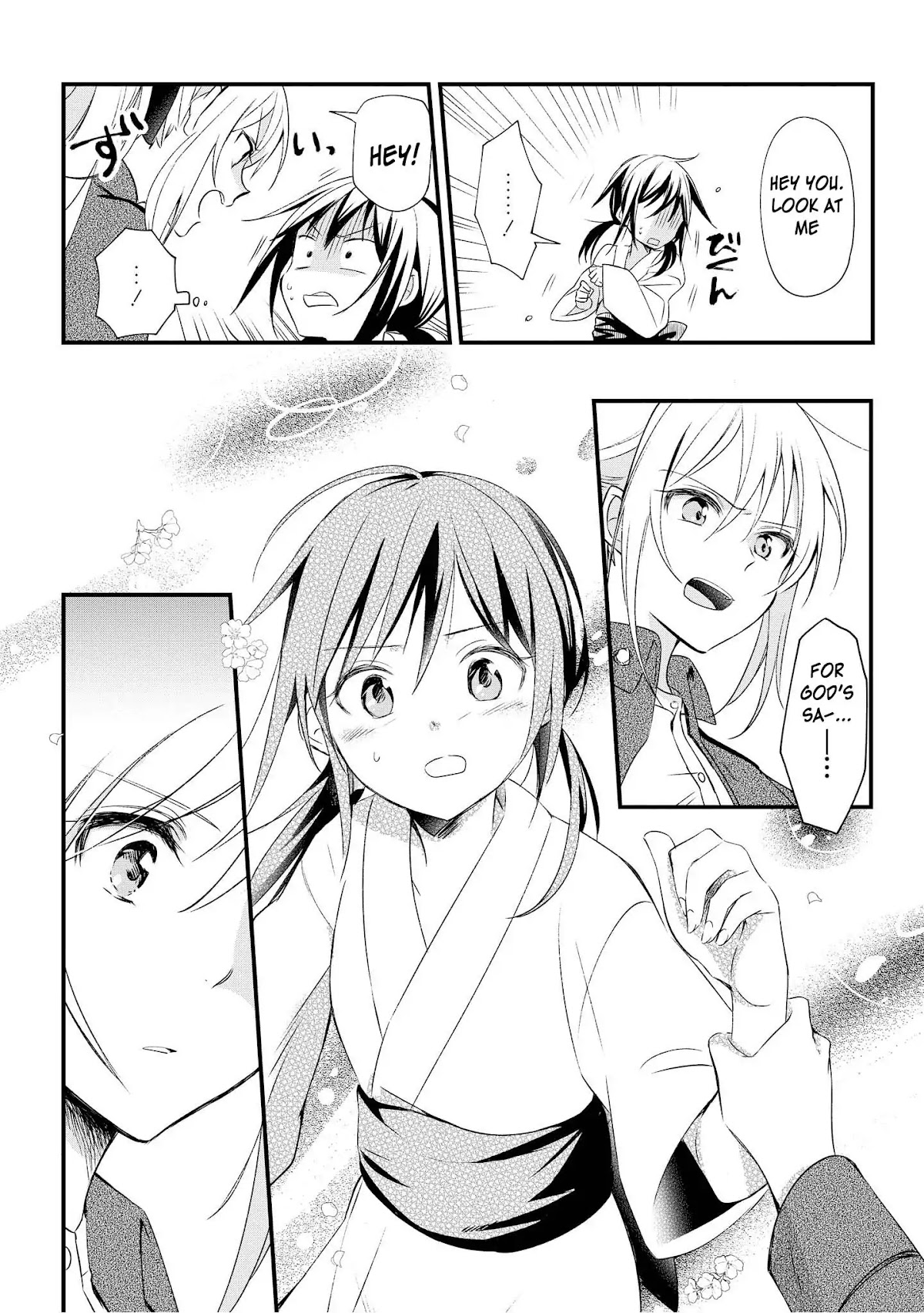 Koushin Koinu Ni Koibumi Wo Chapter 1 page 44 - Chapter 1