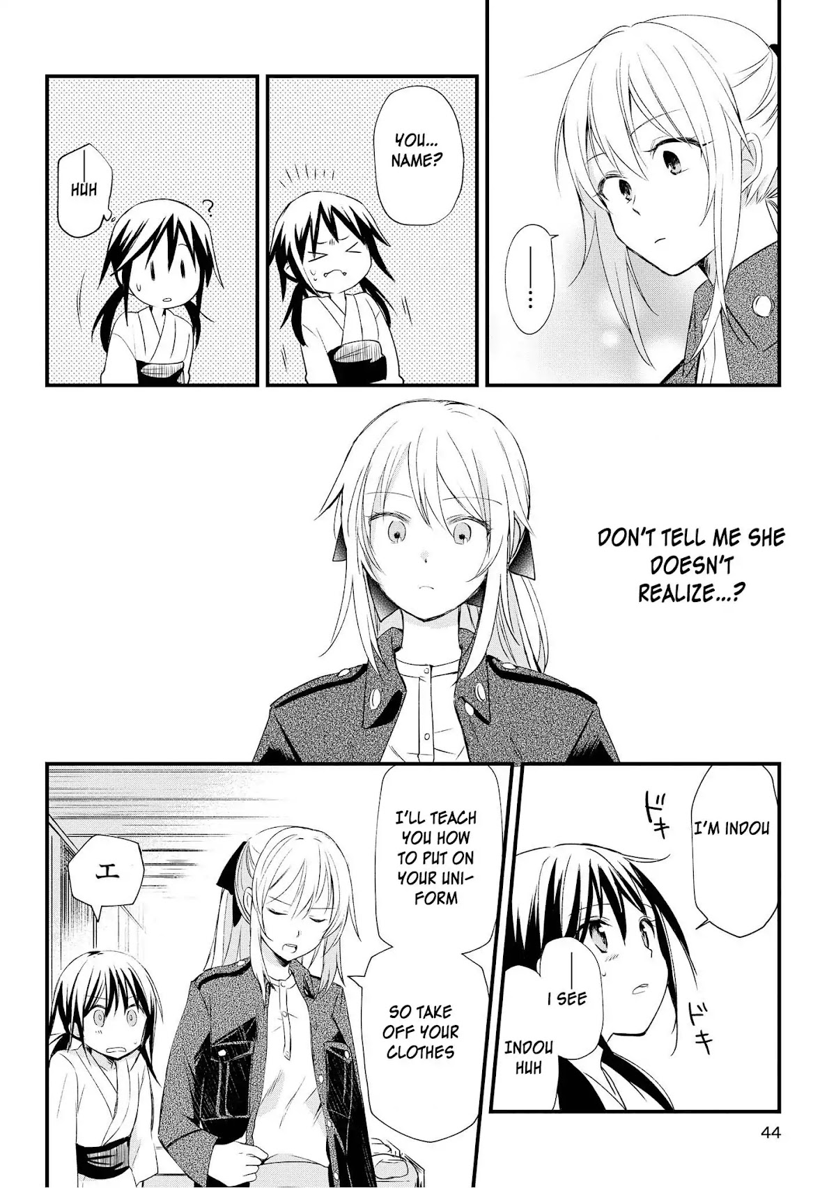 Koushin Koinu Ni Koibumi Wo Chapter 1 page 45 - Chapter 1