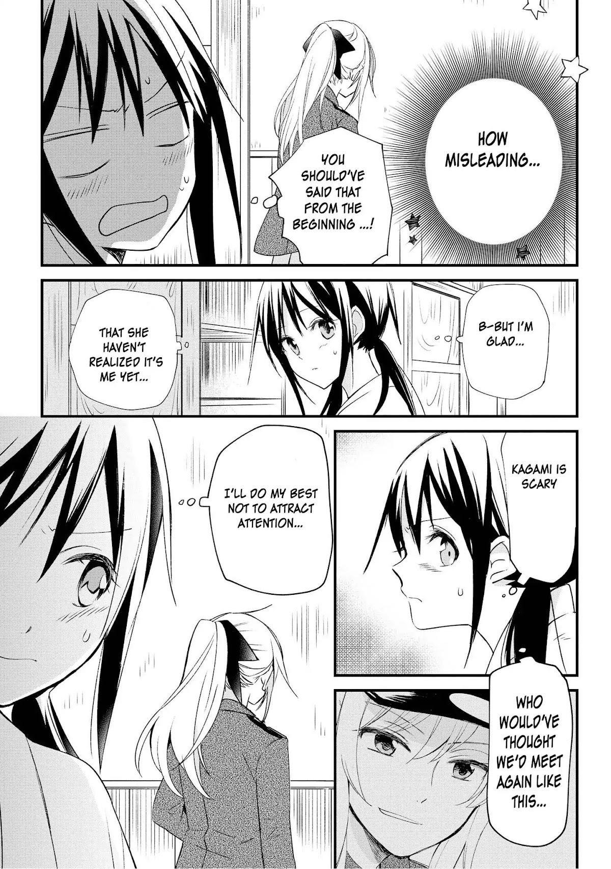 Koushin Koinu Ni Koibumi Wo Chapter 1 page 46 - Chapter 1