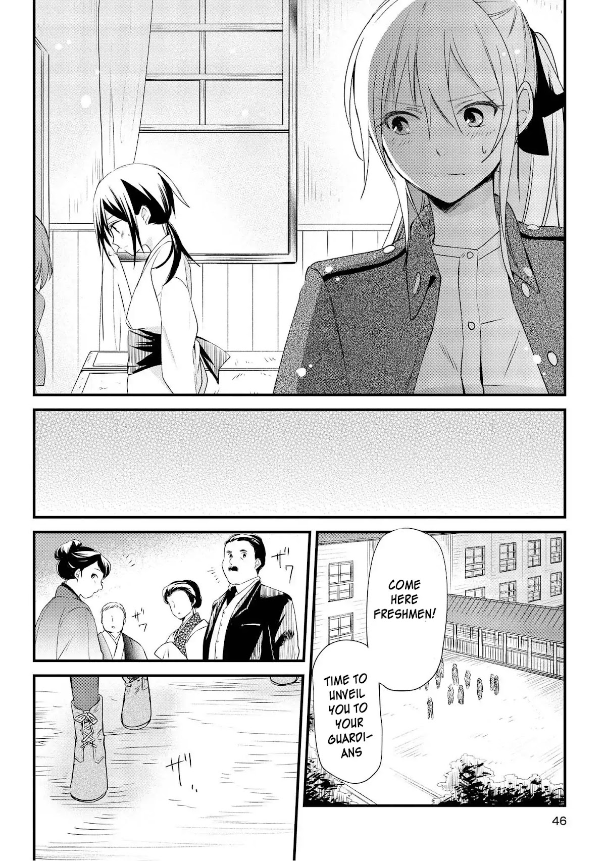 Koushin Koinu Ni Koibumi Wo Chapter 1 page 47 - Chapter 1