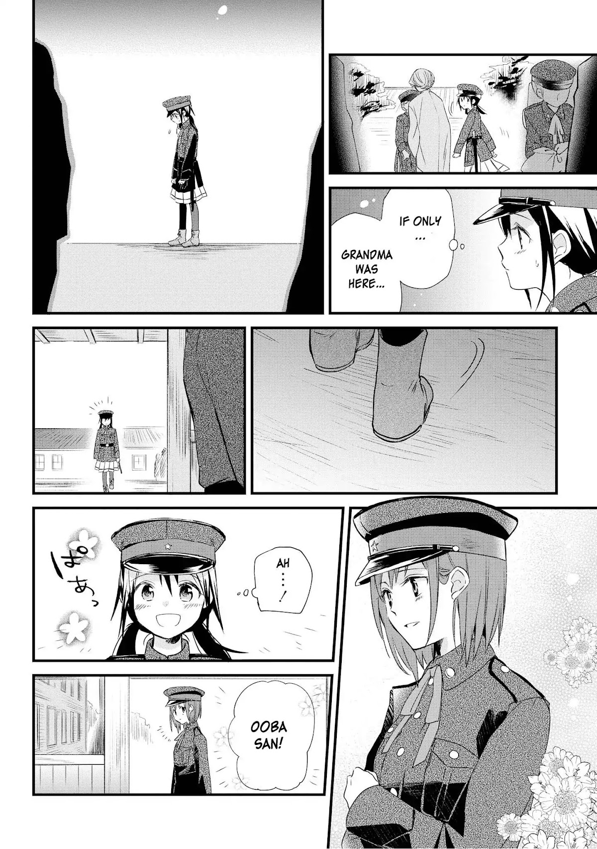Koushin Koinu Ni Koibumi Wo Chapter 1 page 49 - Chapter 1