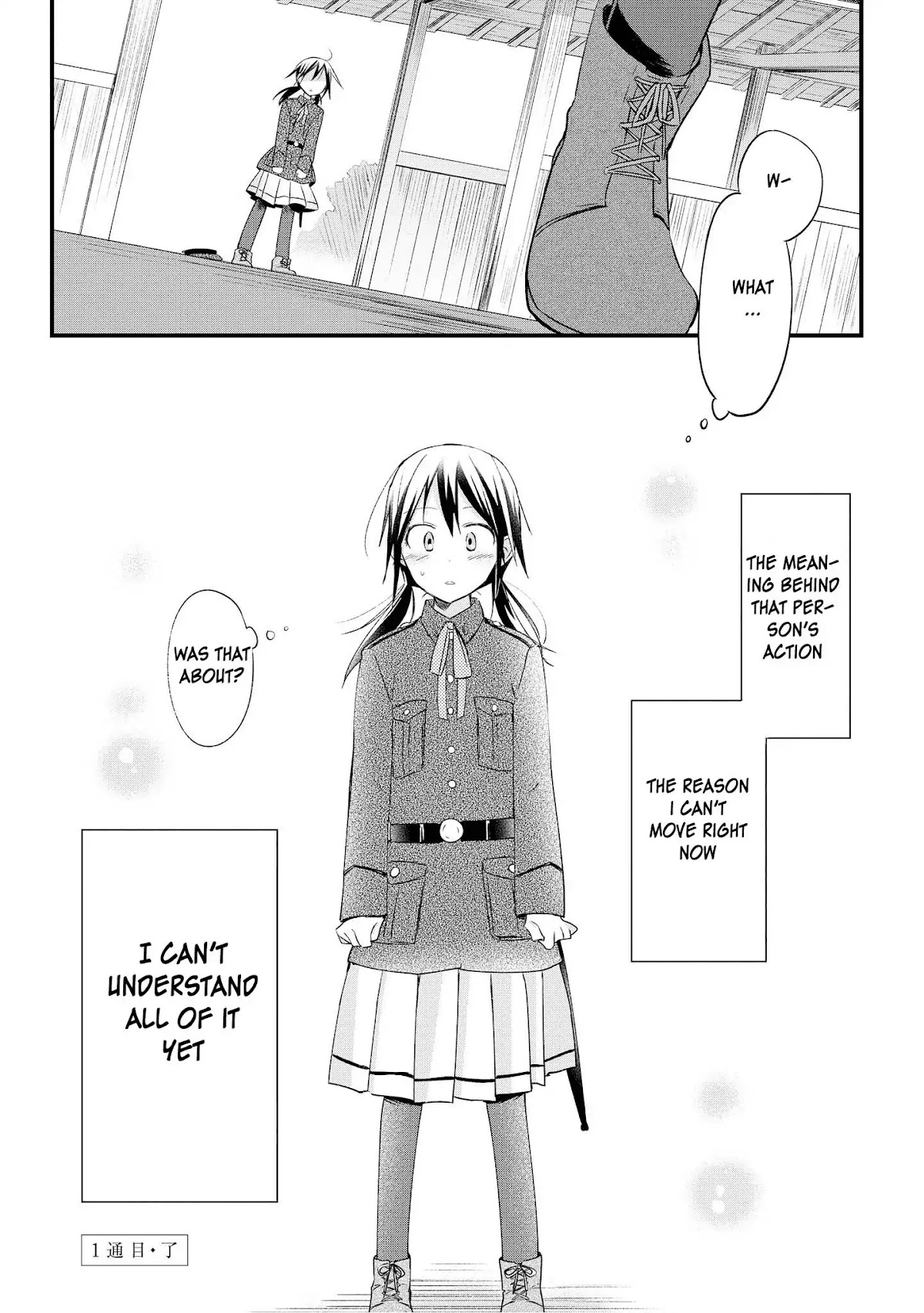 Koushin Koinu Ni Koibumi Wo Chapter 1 page 57 - Chapter 1