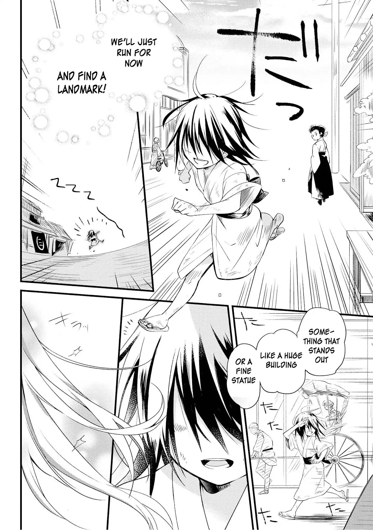 Koushin Koinu Ni Koibumi Wo Chapter 1 page 9 - Chapter 1