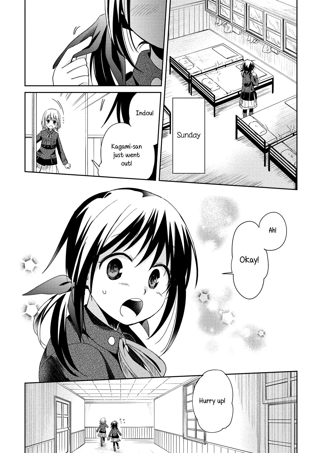 Koushin Koinu Ni Koibumi Wo Chapter 10 page 1 - Chapter 10