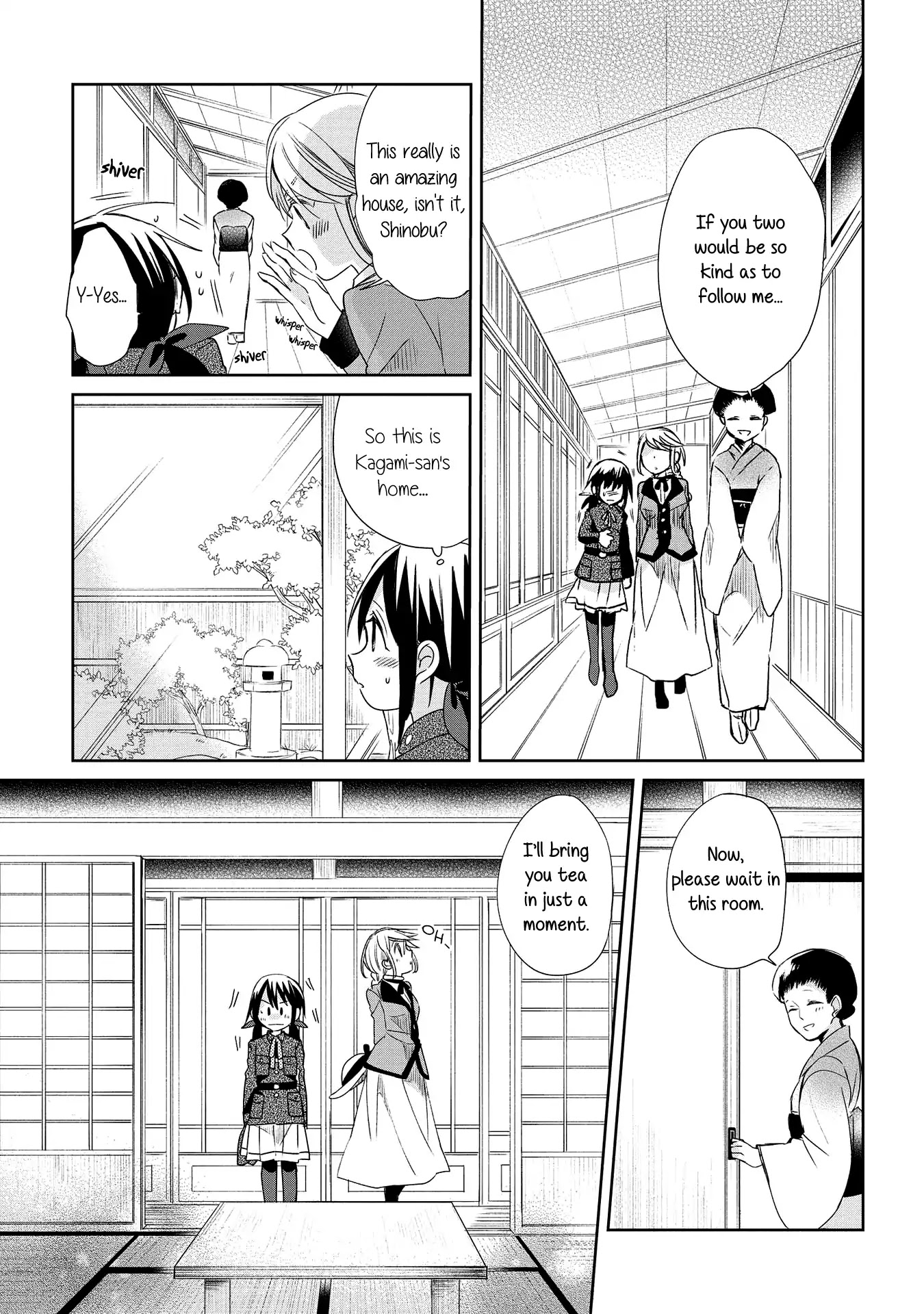 Koushin Koinu Ni Koibumi Wo Chapter 10 page 13 - Chapter 10