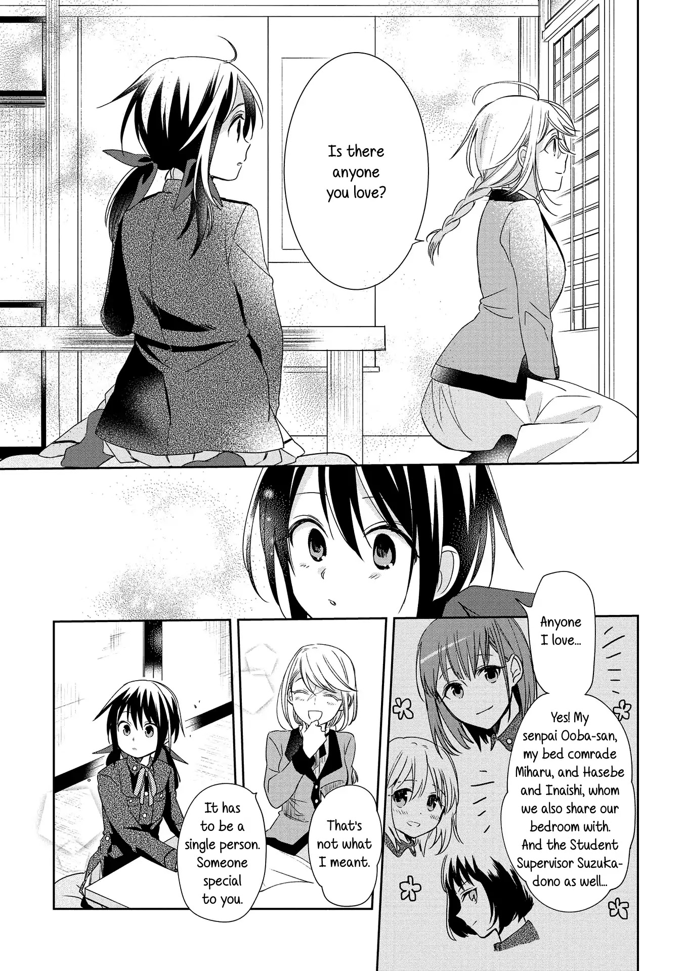 Koushin Koinu Ni Koibumi Wo Chapter 10 page 15 - Chapter 10