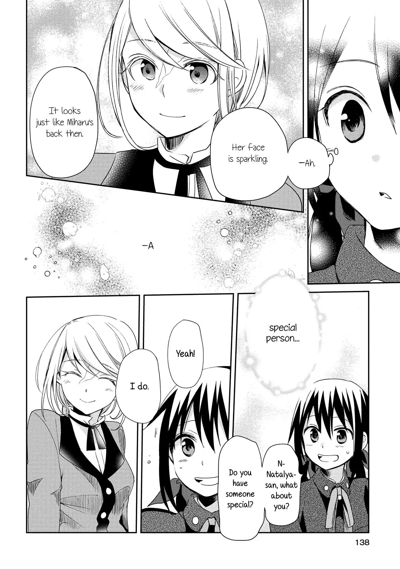 Koushin Koinu Ni Koibumi Wo Chapter 10 page 16 - Chapter 10
