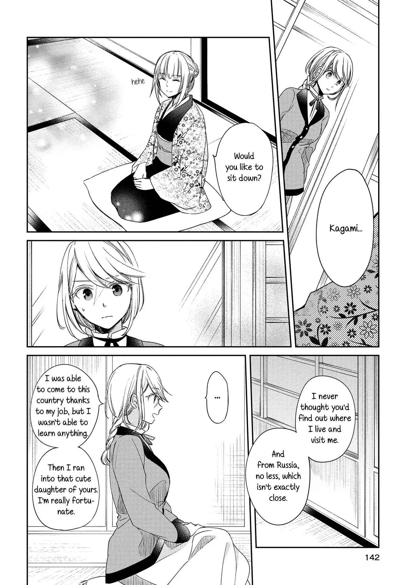 Koushin Koinu Ni Koibumi Wo Chapter 10 page 20 - Chapter 10